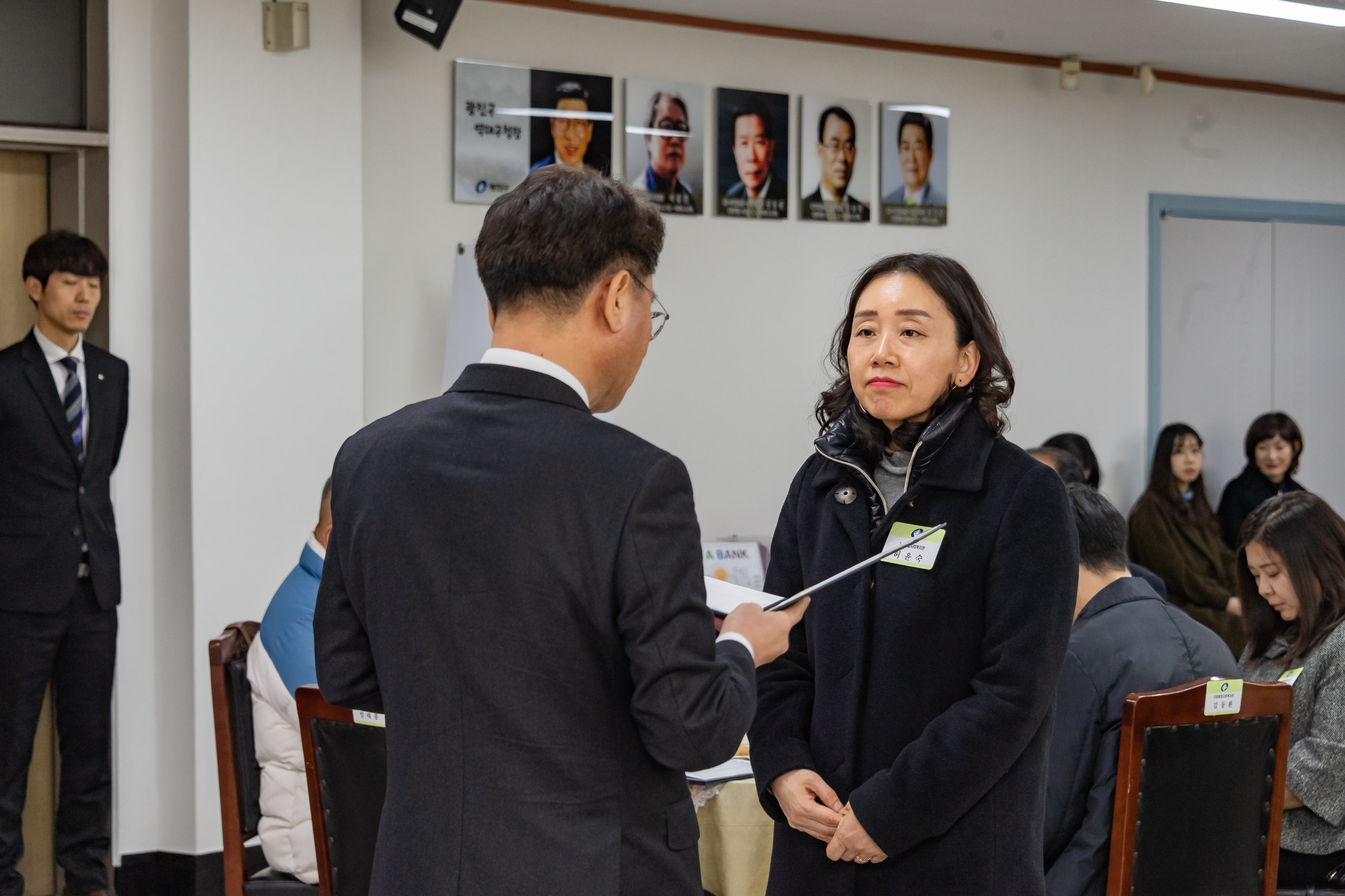 20190130-2019년 1월 정기구민표창 ND5_0530_S.jpg