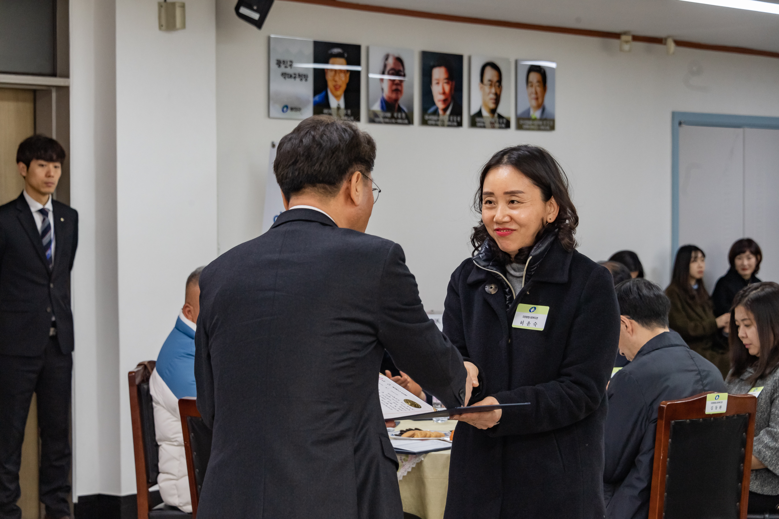 20190130-2019년 1월 정기구민표창 ND5_0535_S.jpg