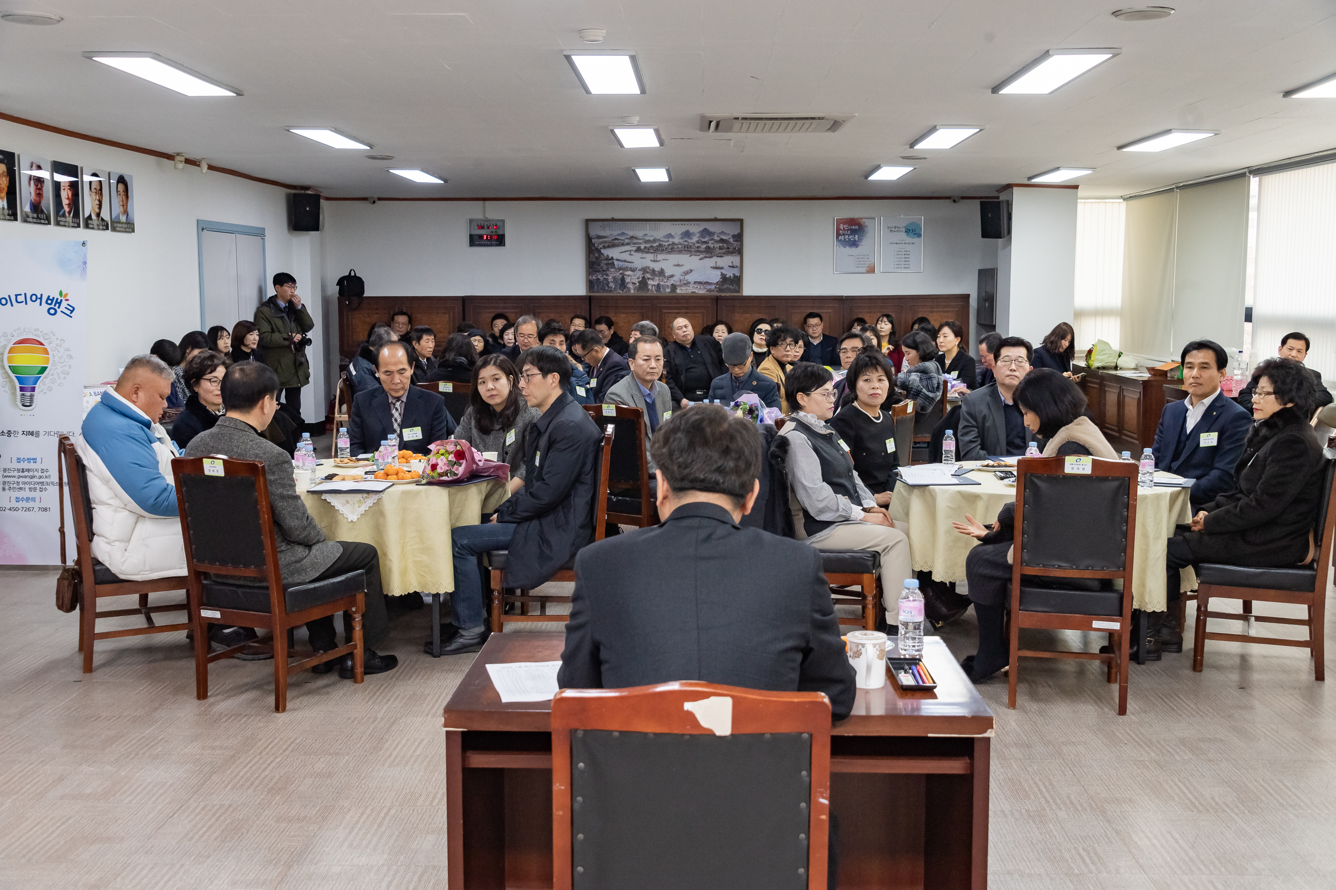 20190130-2019년 1월 정기구민표창 ND5_0542_S.jpg