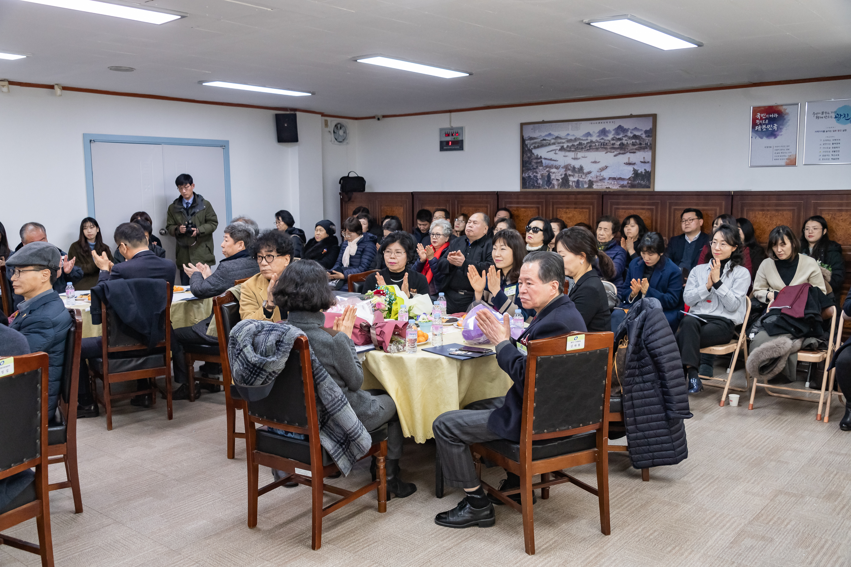 20190130-2019년 1월 정기구민표창 ND5_0562_S.jpg