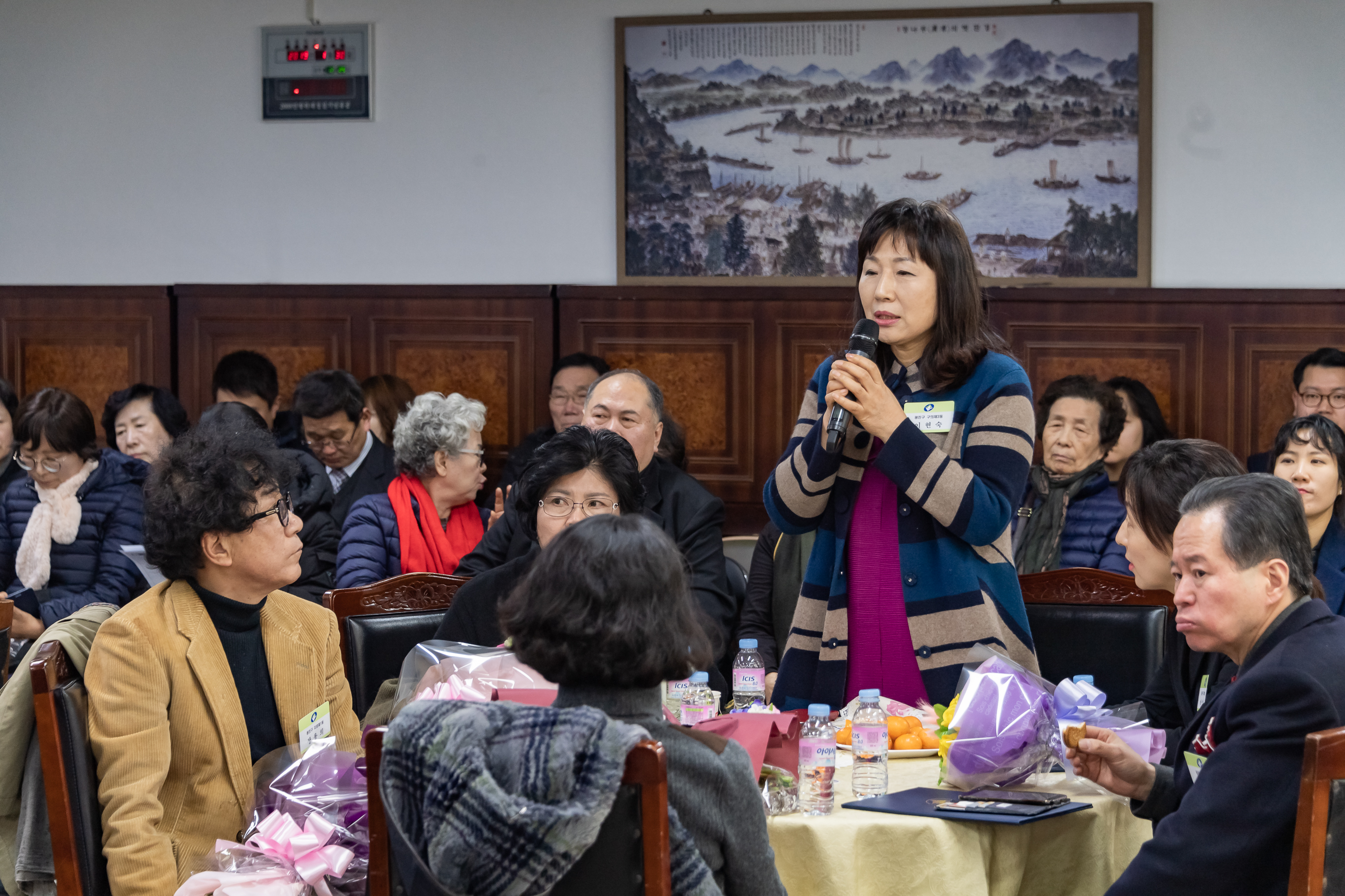 20190130-2019년 1월 정기구민표창 ND5_0578_S.jpg