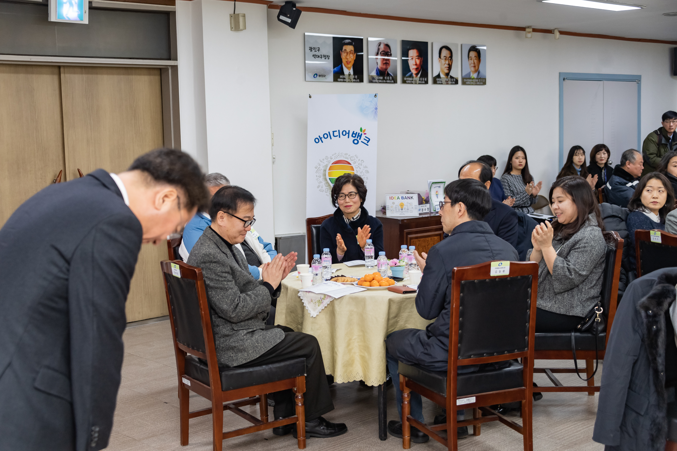 20190130-2019년 1월 정기구민표창 ND5_0266_S.jpg