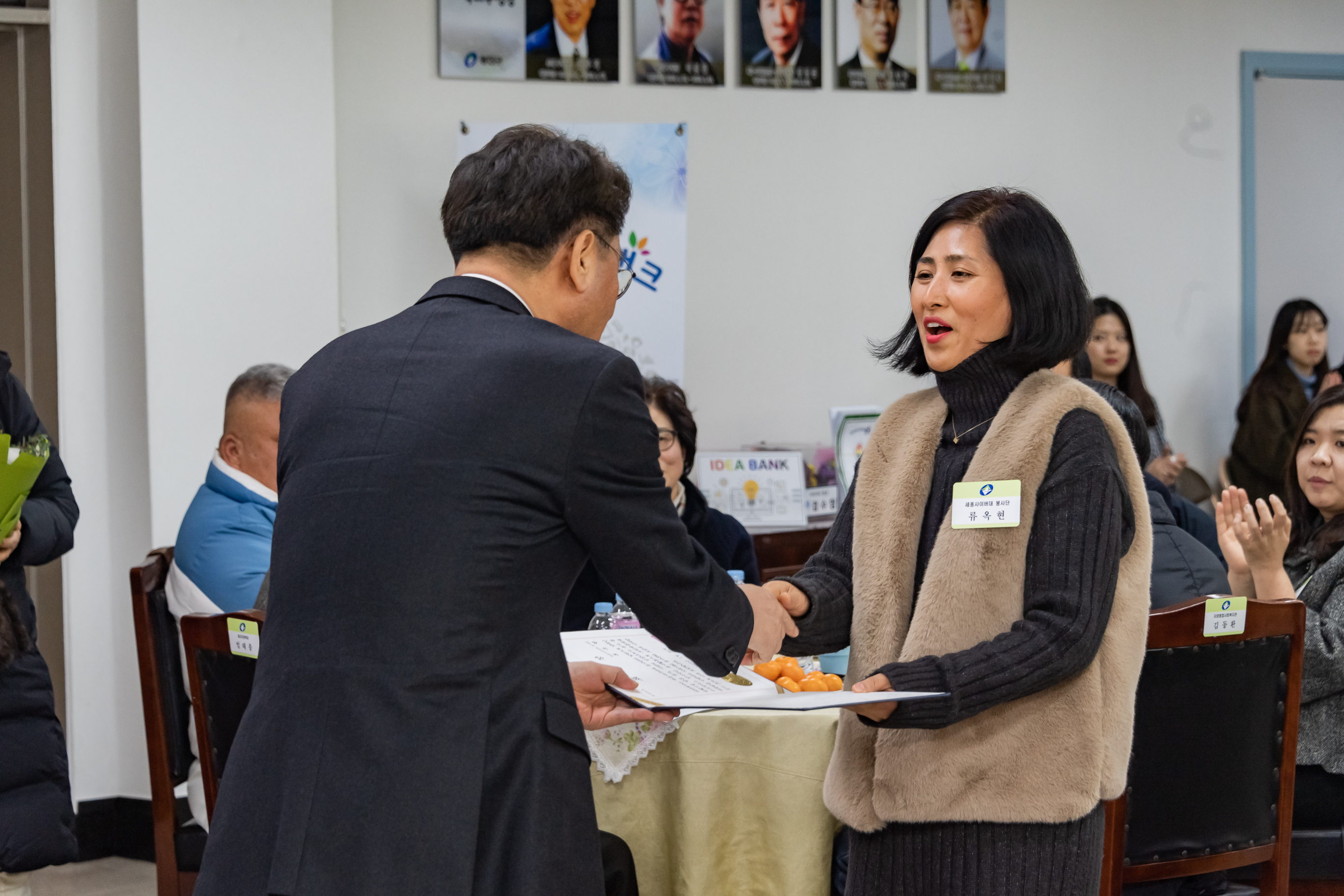 20190130-2019년 1월 정기구민표창 ND5_0274_S.jpg