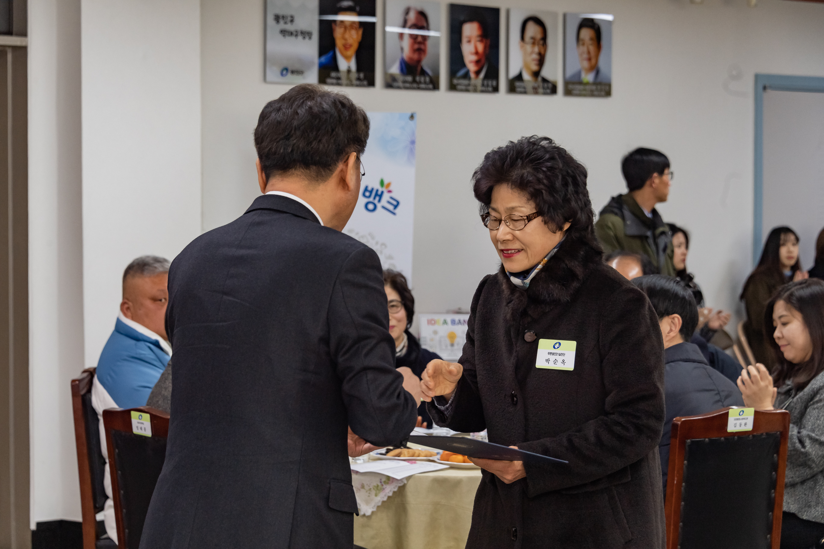 20190130-2019년 1월 정기구민표창 ND5_0283_S.jpg