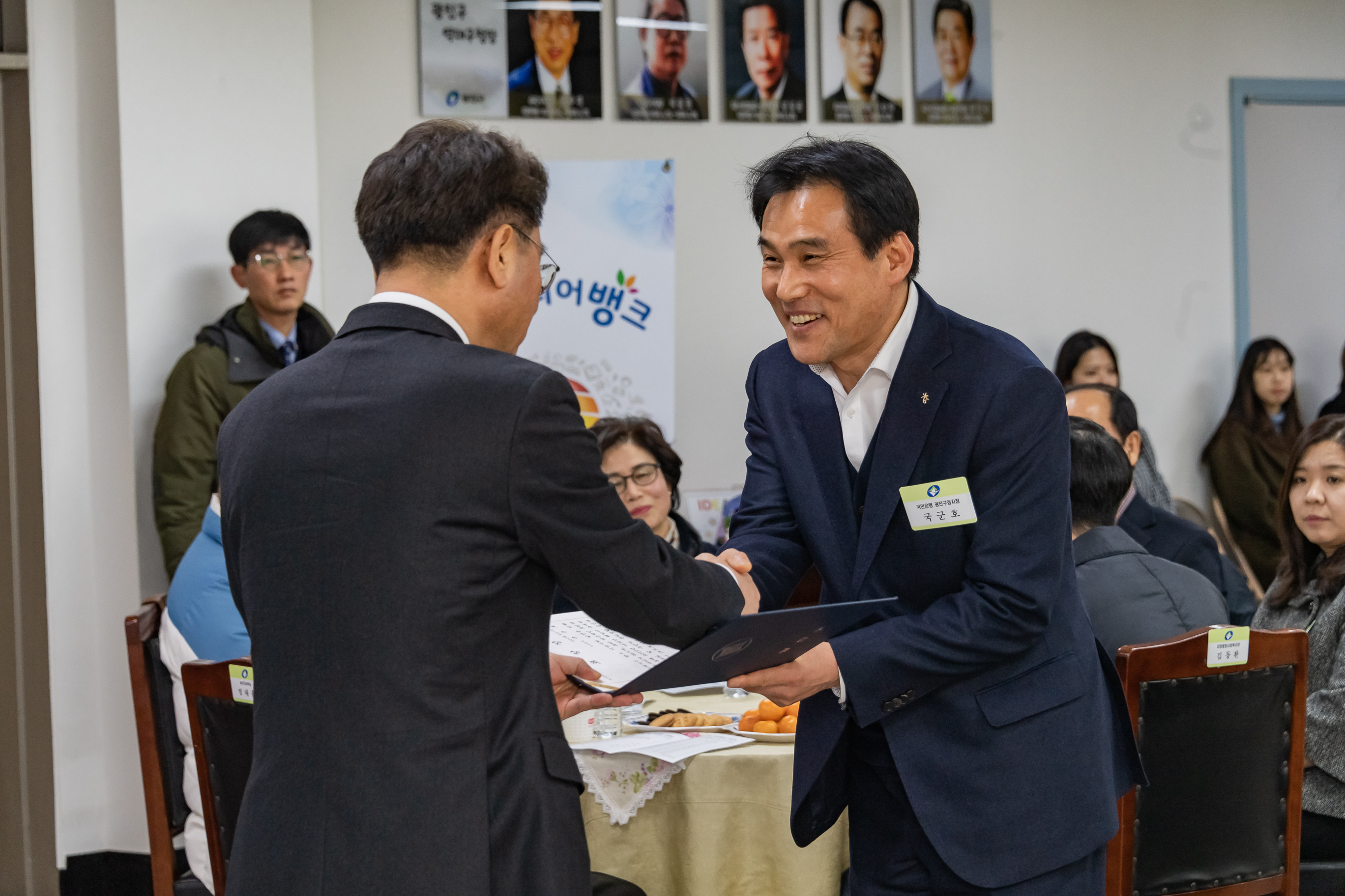 20190130-2019년 1월 정기구민표창 ND5_0293_S.jpg