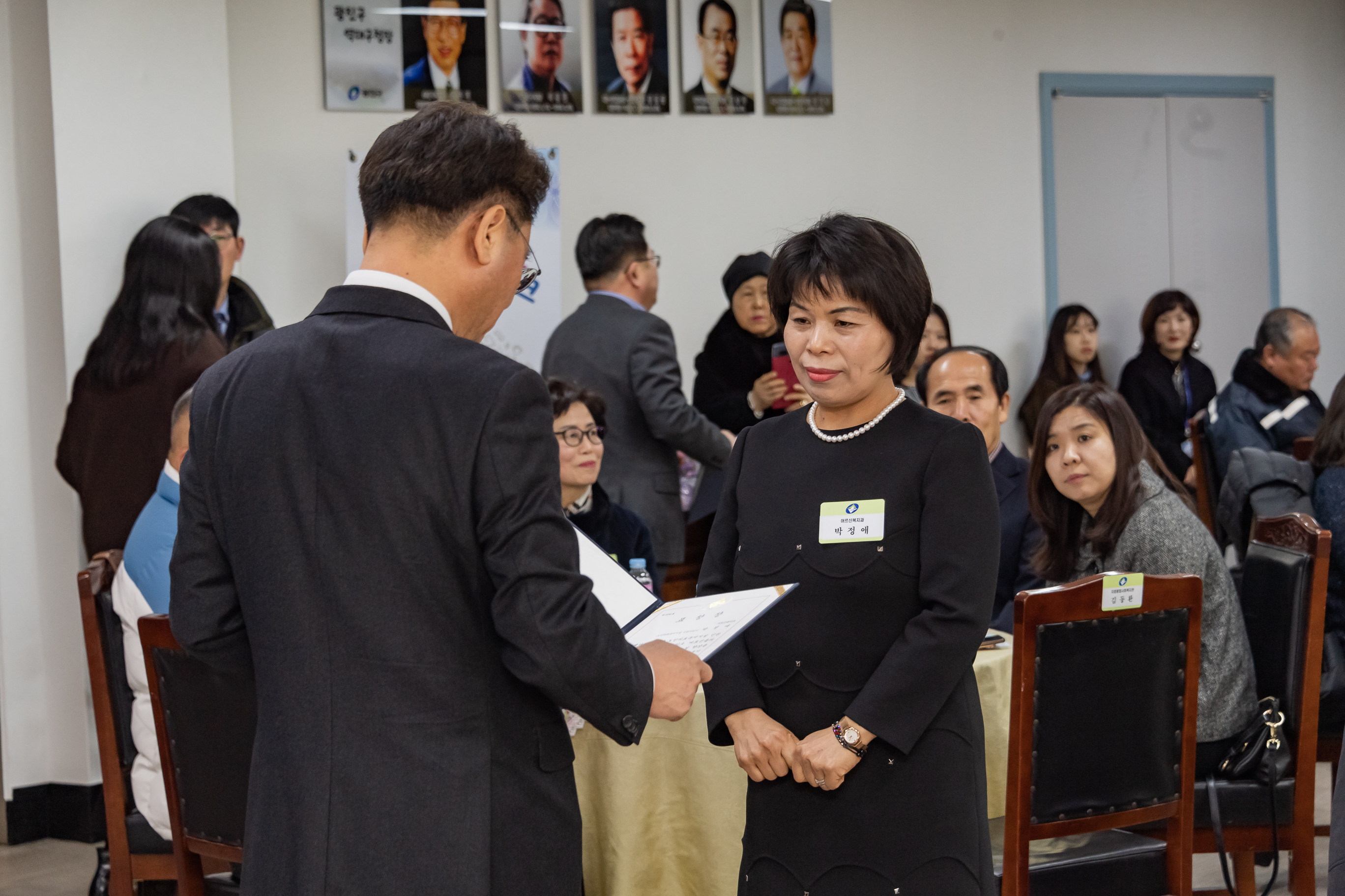 20190130-2019년 1월 정기구민표창 ND5_0306_S.jpg