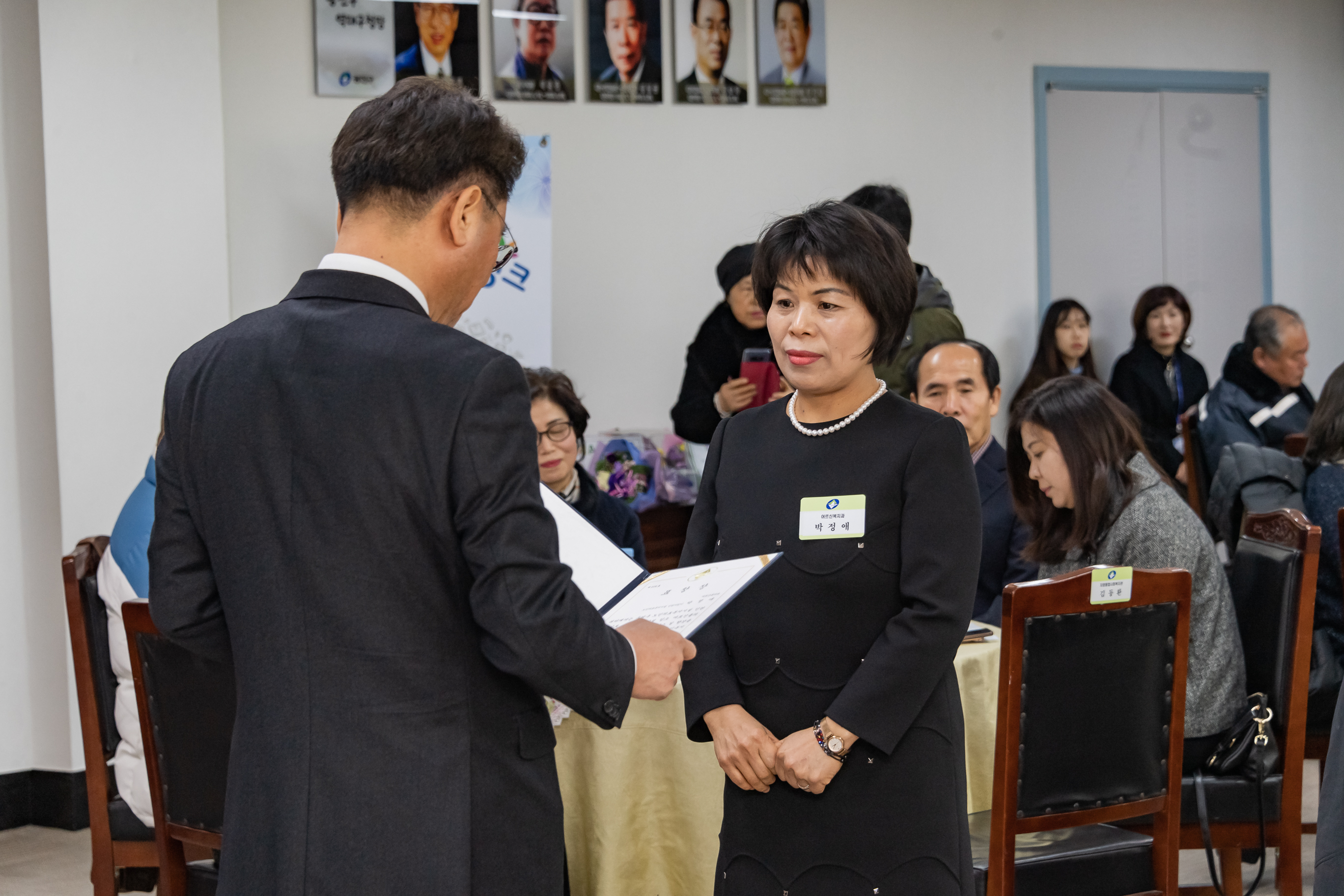 20190130-2019년 1월 정기구민표창 ND5_0308_S.jpg