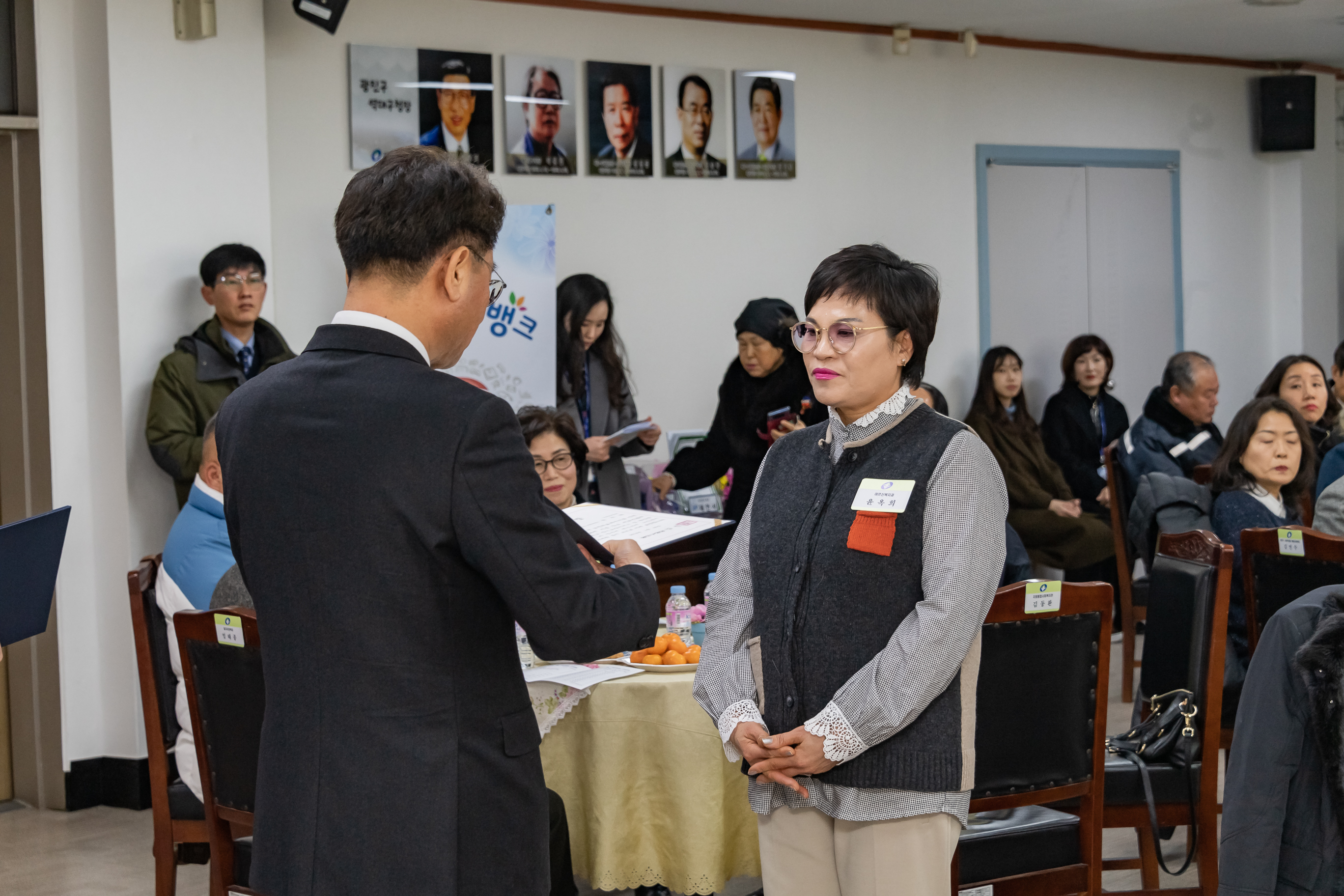 20190130-2019년 1월 정기구민표창 ND5_0318_S.jpg