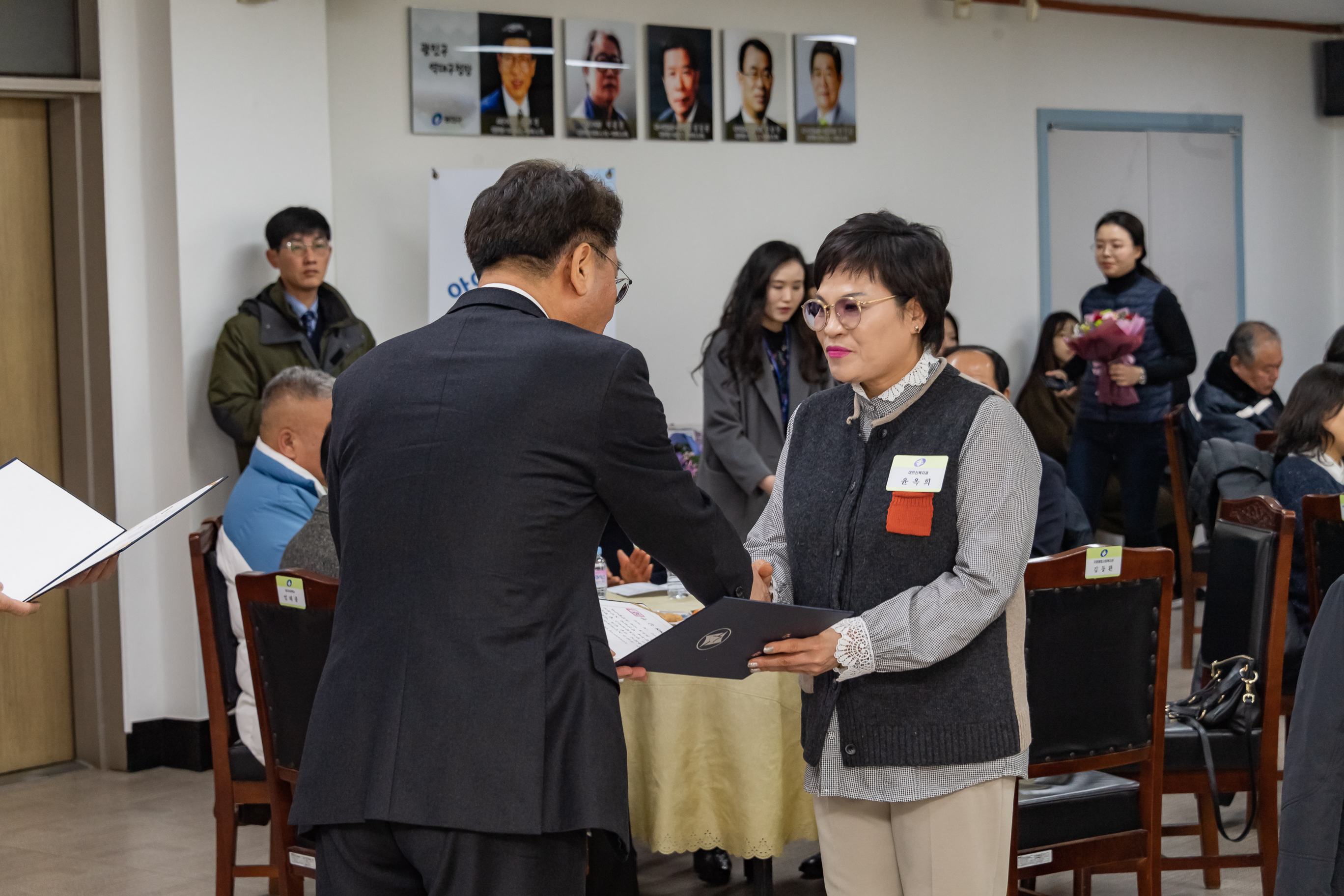 20190130-2019년 1월 정기구민표창 ND5_0322_S.jpg