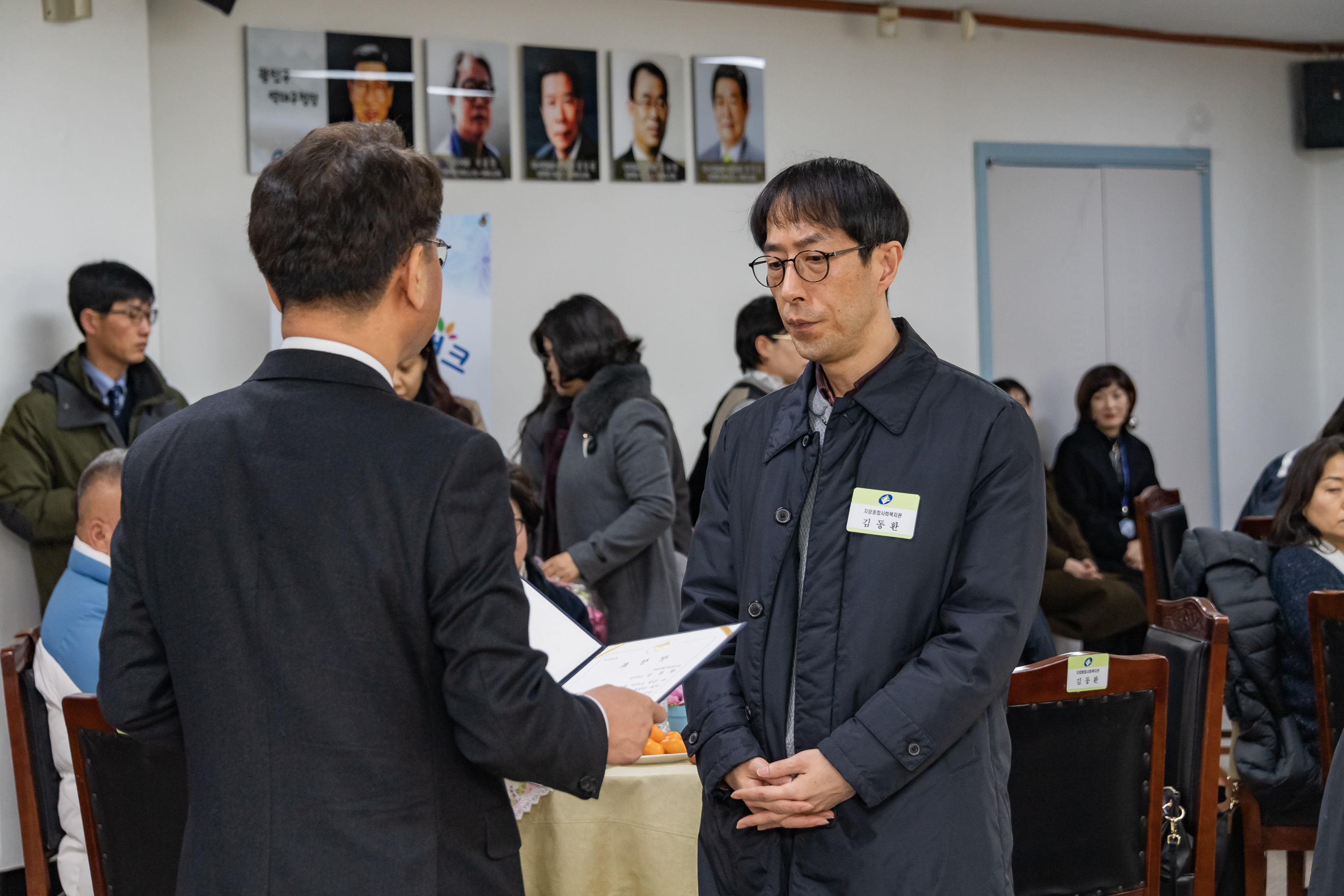 20190130-2019년 1월 정기구민표창 ND5_0325_S.jpg