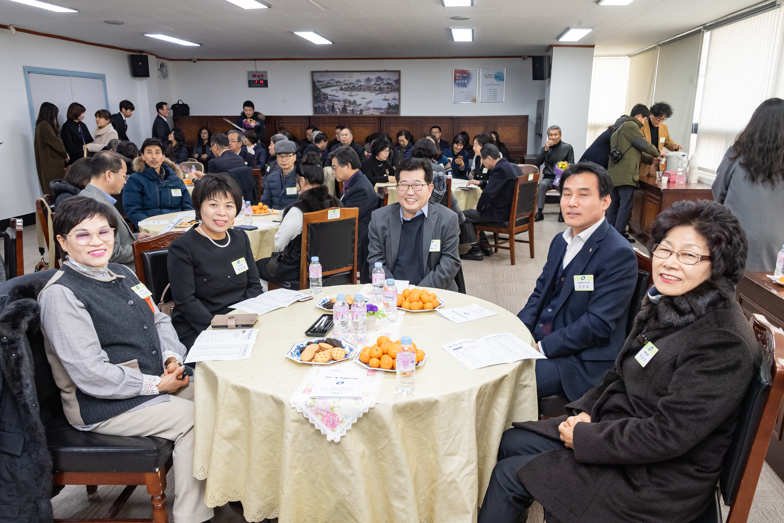 20190130-2019년 1월 정기구민표창 ND5_0224_S.jpg