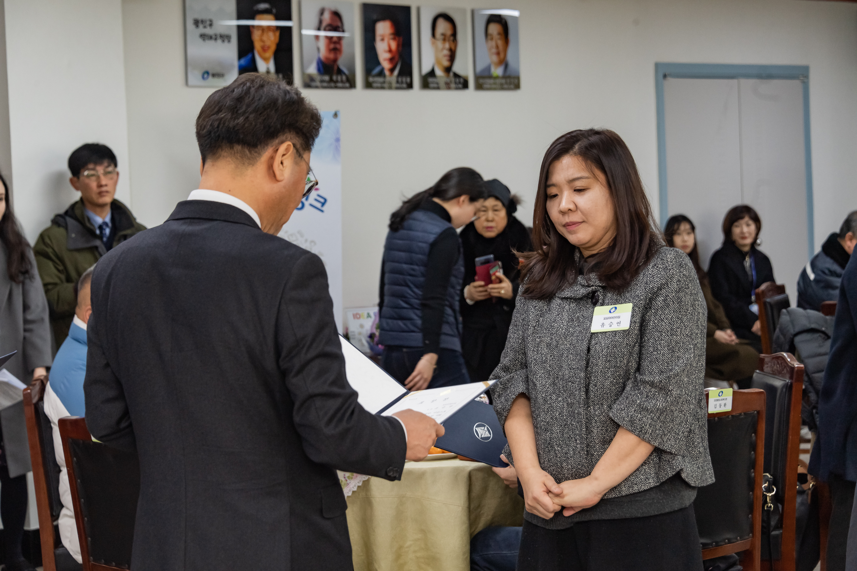 20190130-2019년 1월 정기구민표창 ND5_0335_S.jpg