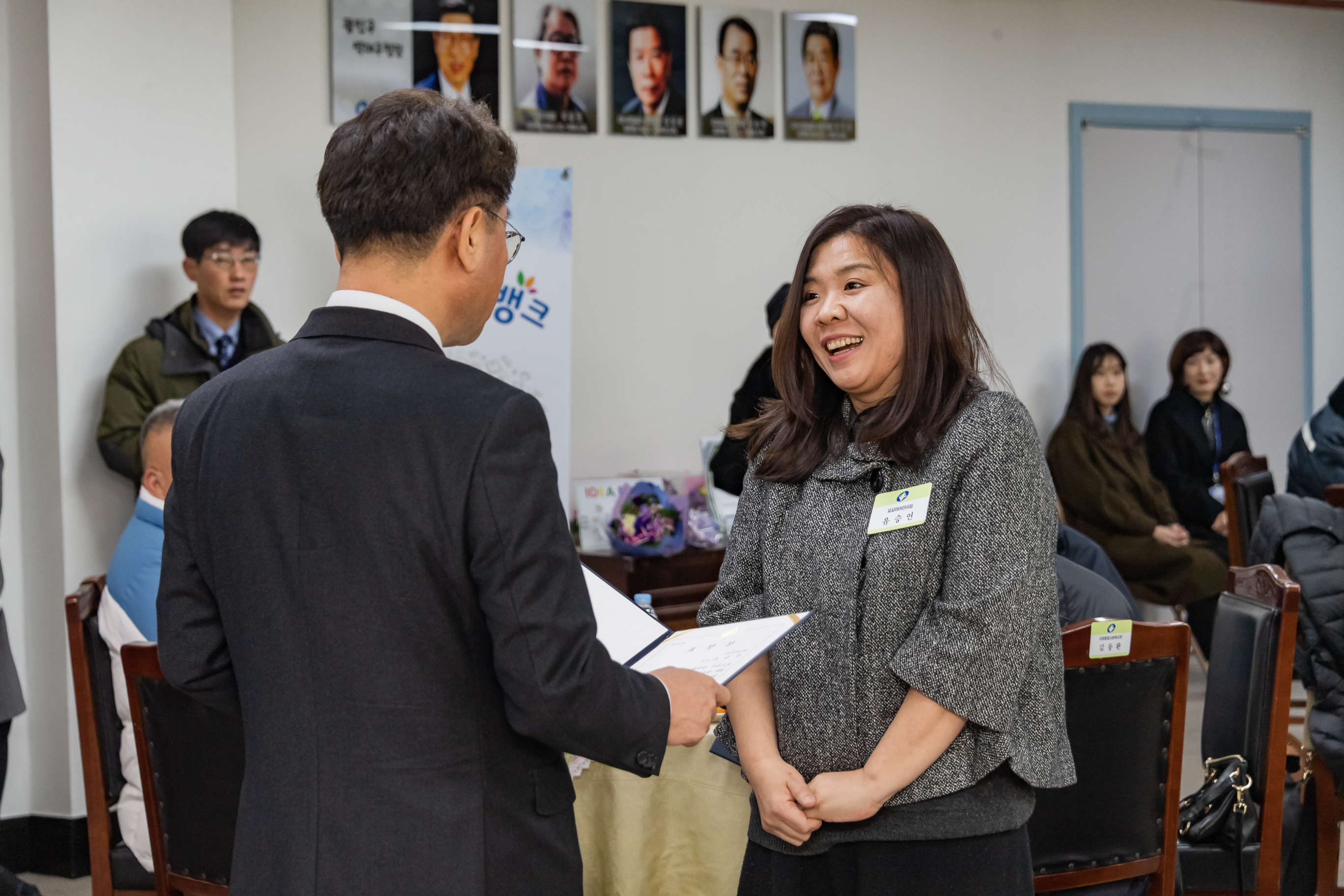 20190130-2019년 1월 정기구민표창 ND5_0337_S.jpg