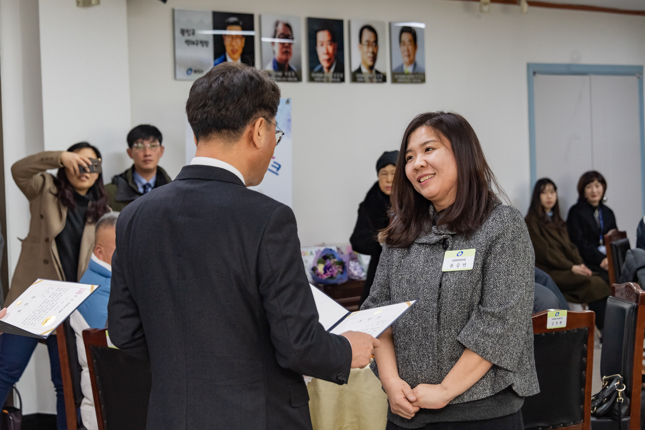 20190130-2019년 1월 정기구민표창 ND5_0340_S.jpg