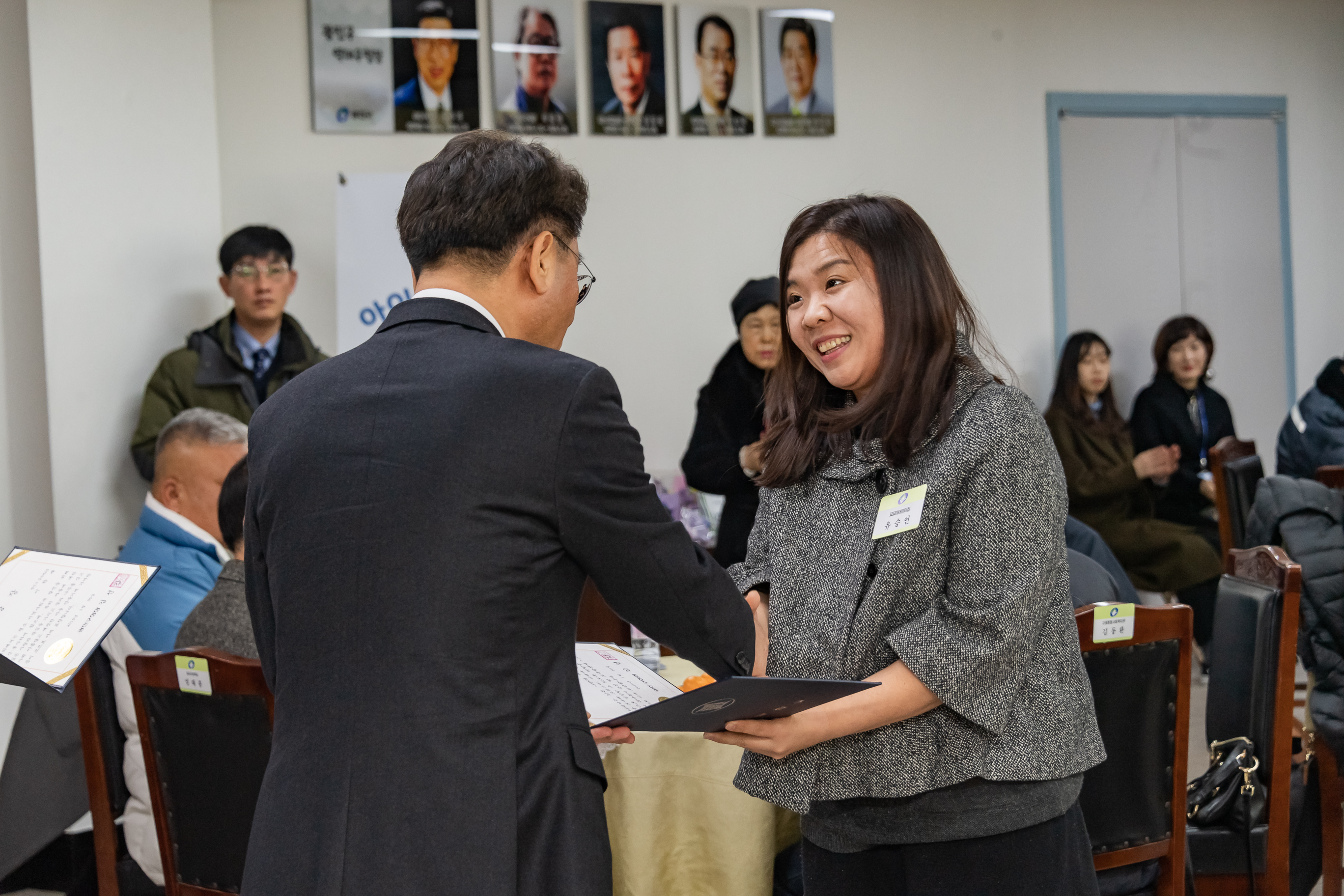 20190130-2019년 1월 정기구민표창 ND5_0345_S.jpg