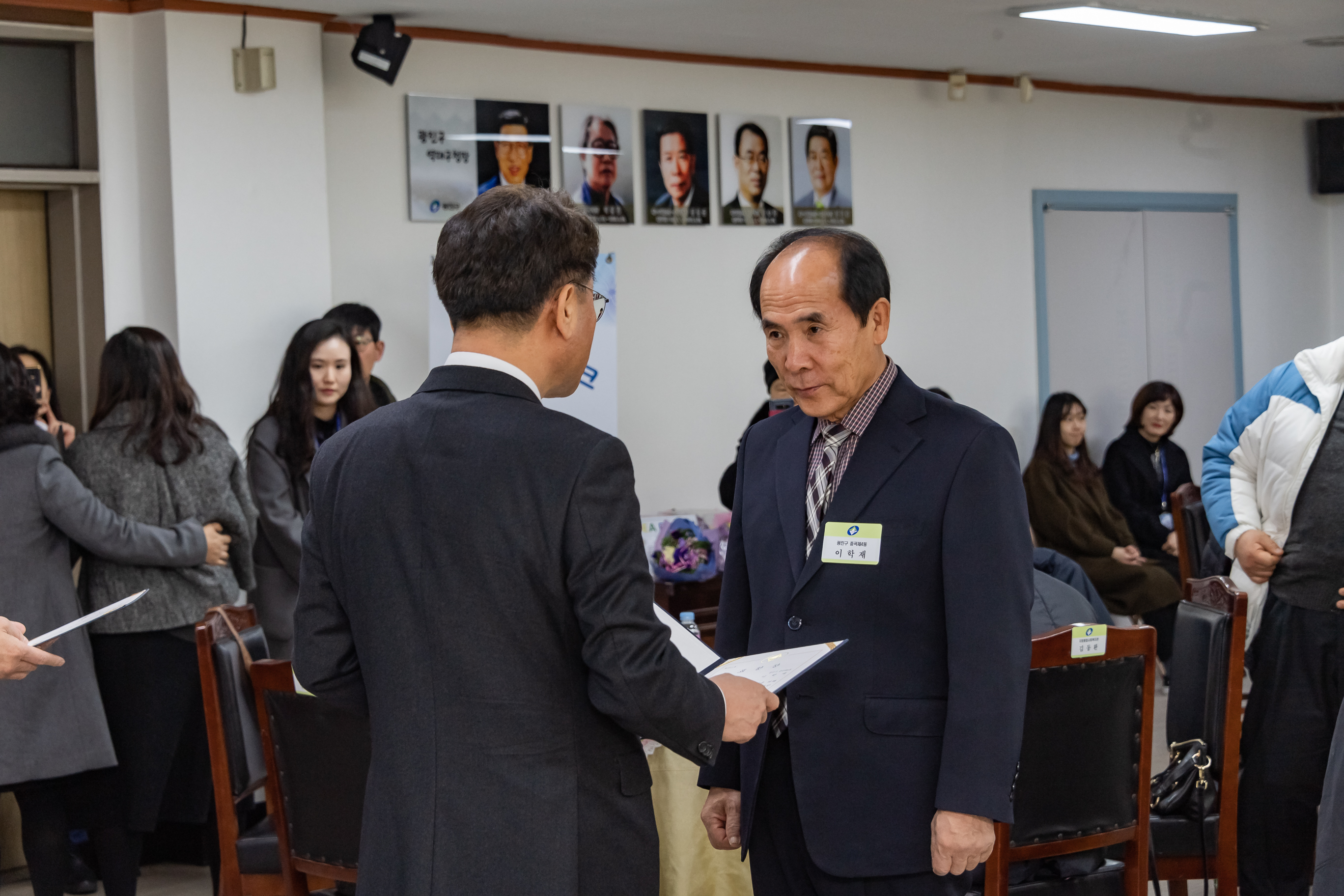 20190130-2019년 1월 정기구민표창 ND5_0350_S.jpg