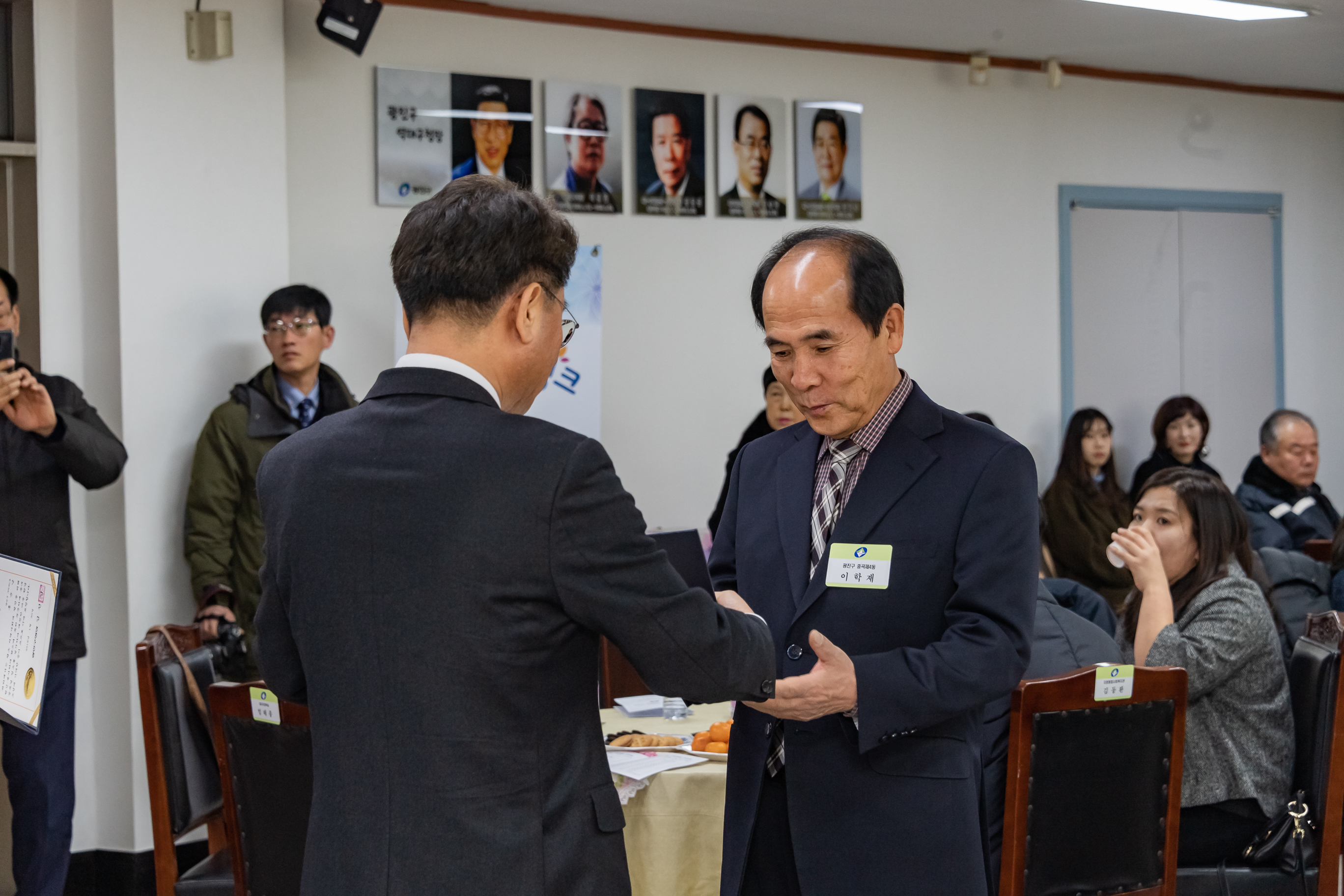 20190130-2019년 1월 정기구민표창 ND5_0351_S.jpg