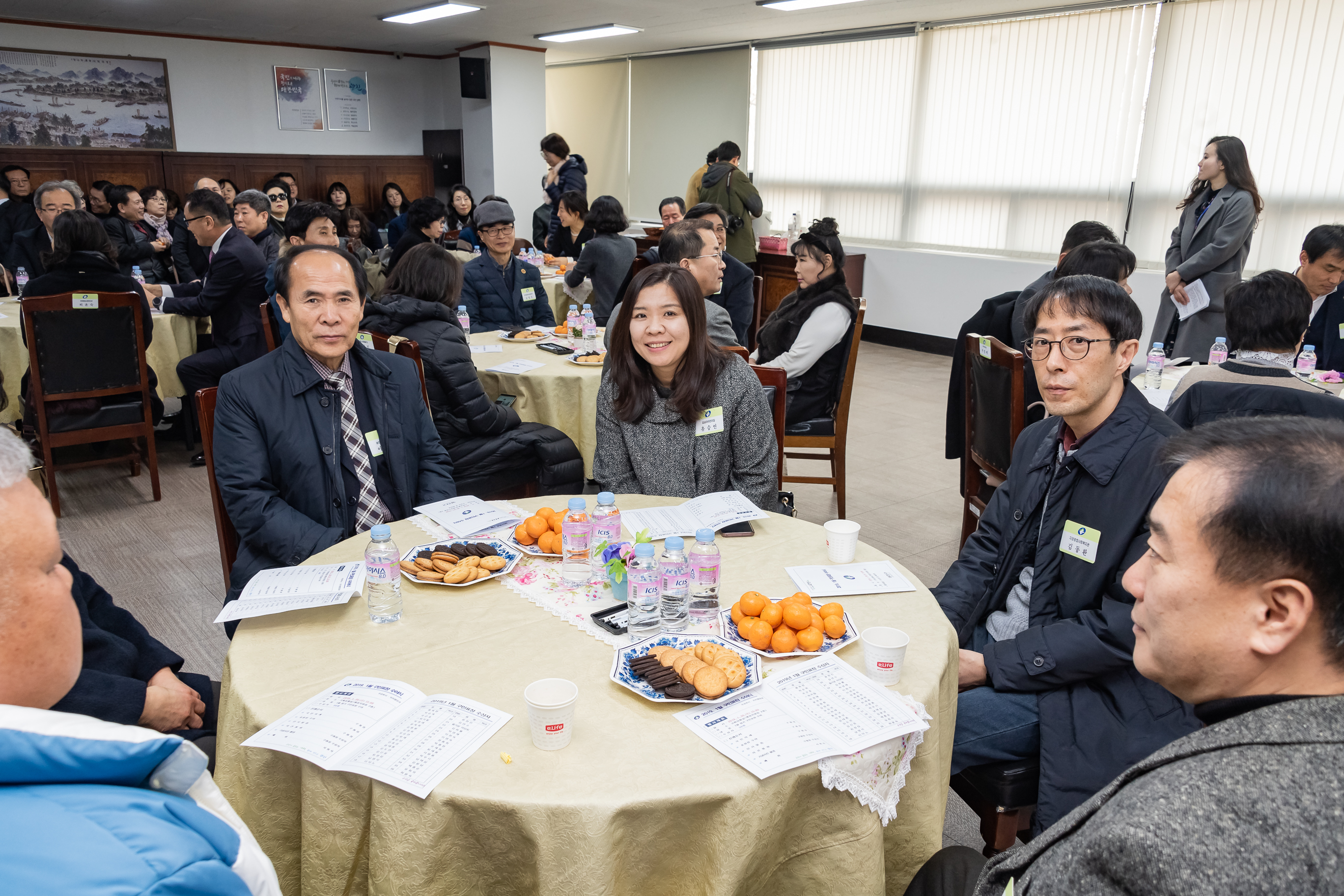 20190130-2019년 1월 정기구민표창 ND5_0225_S.jpg