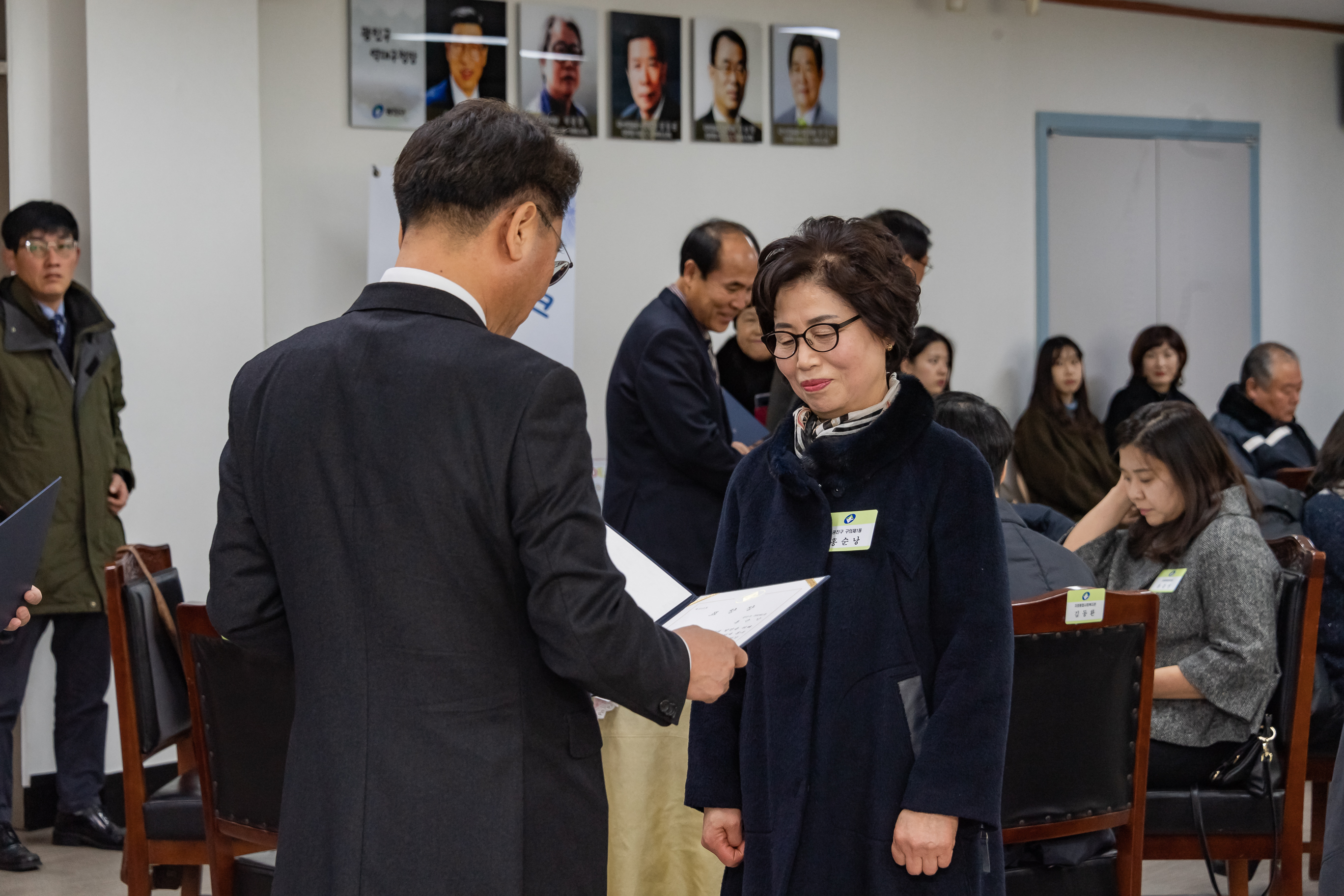 20190130-2019년 1월 정기구민표창 ND5_0358_S.jpg