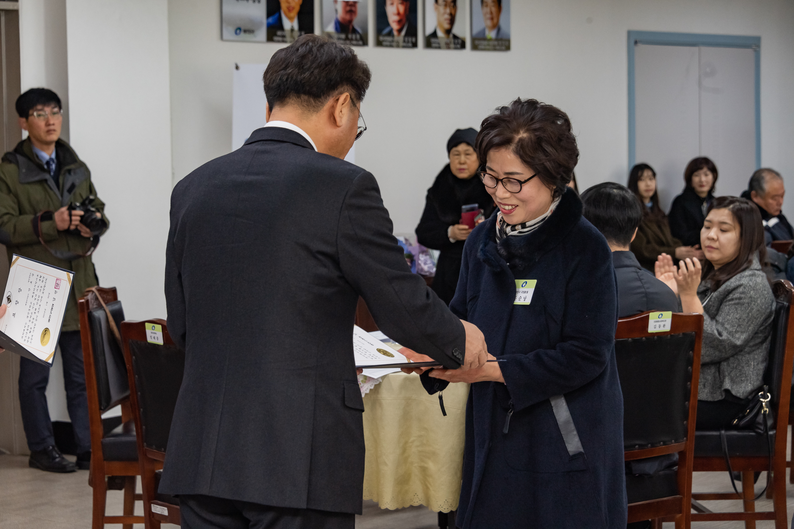 20190130-2019년 1월 정기구민표창 ND5_0362_S.jpg