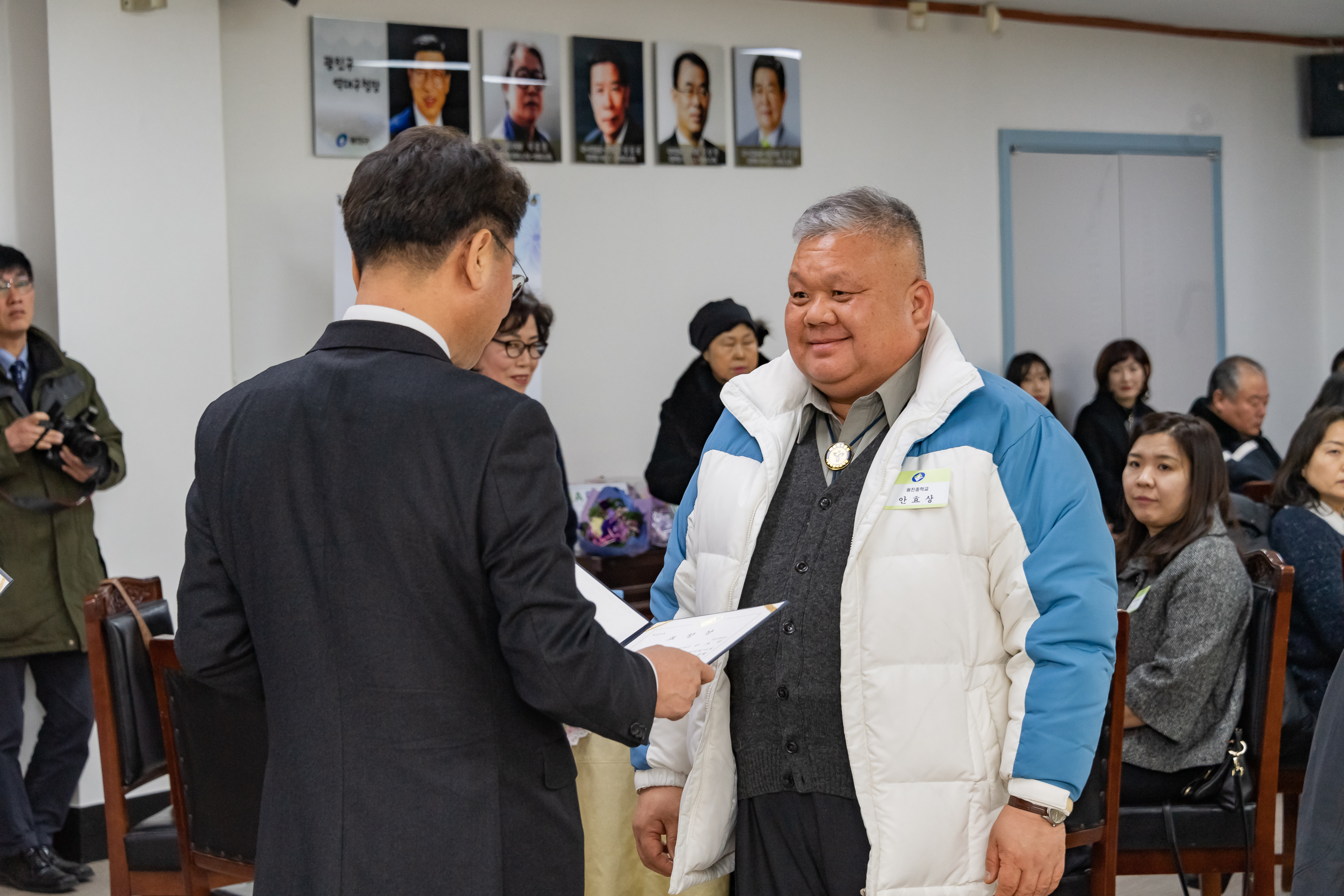 20190130-2019년 1월 정기구민표창 ND5_0368_S.jpg