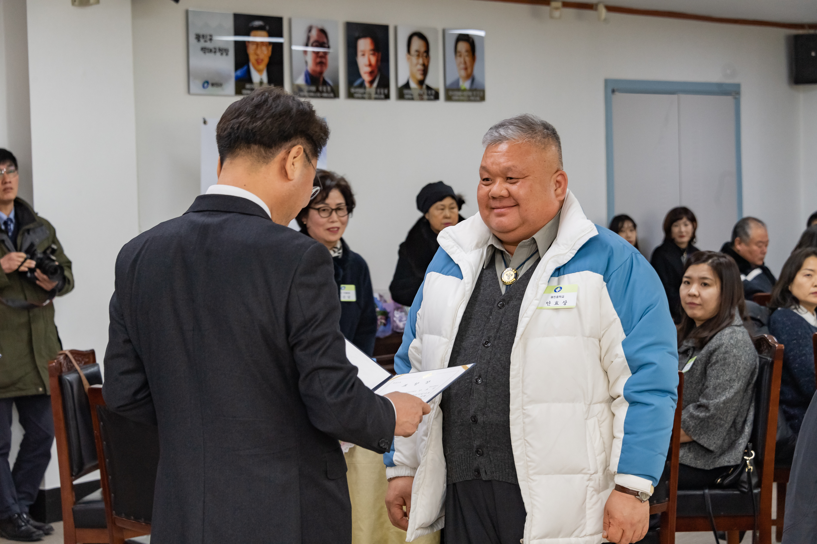 20190130-2019년 1월 정기구민표창 ND5_0369_S.jpg