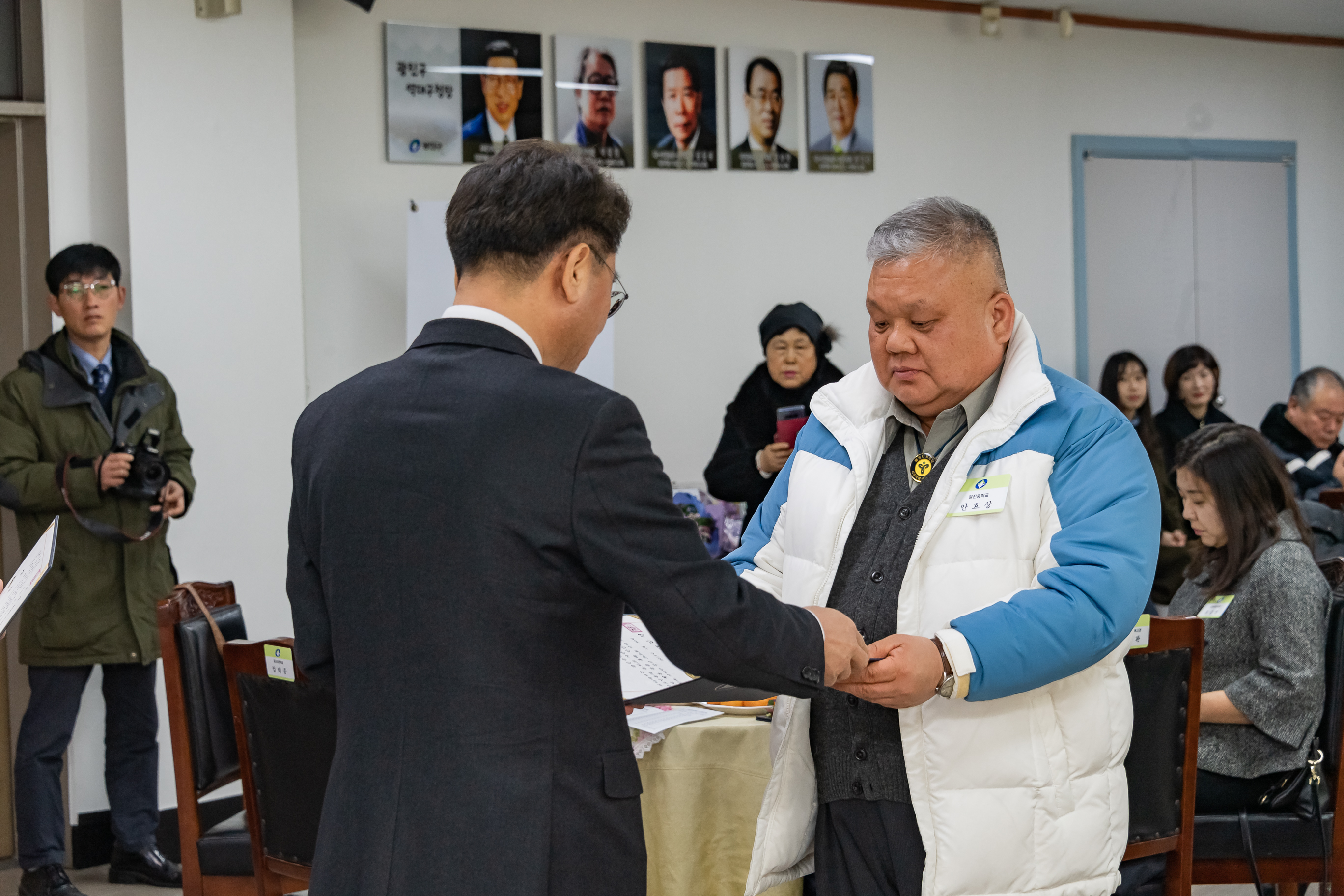 20190130-2019년 1월 정기구민표창 ND5_0372_S.jpg