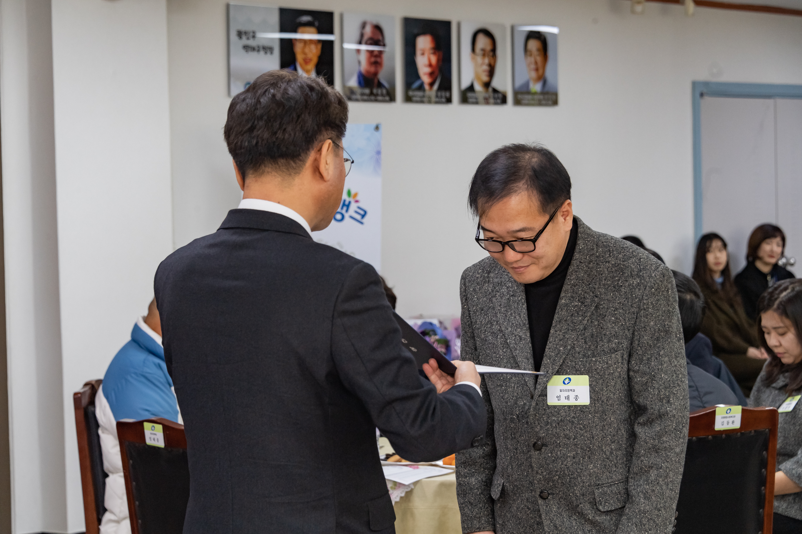 20190130-2019년 1월 정기구민표창 ND5_0381_S.jpg