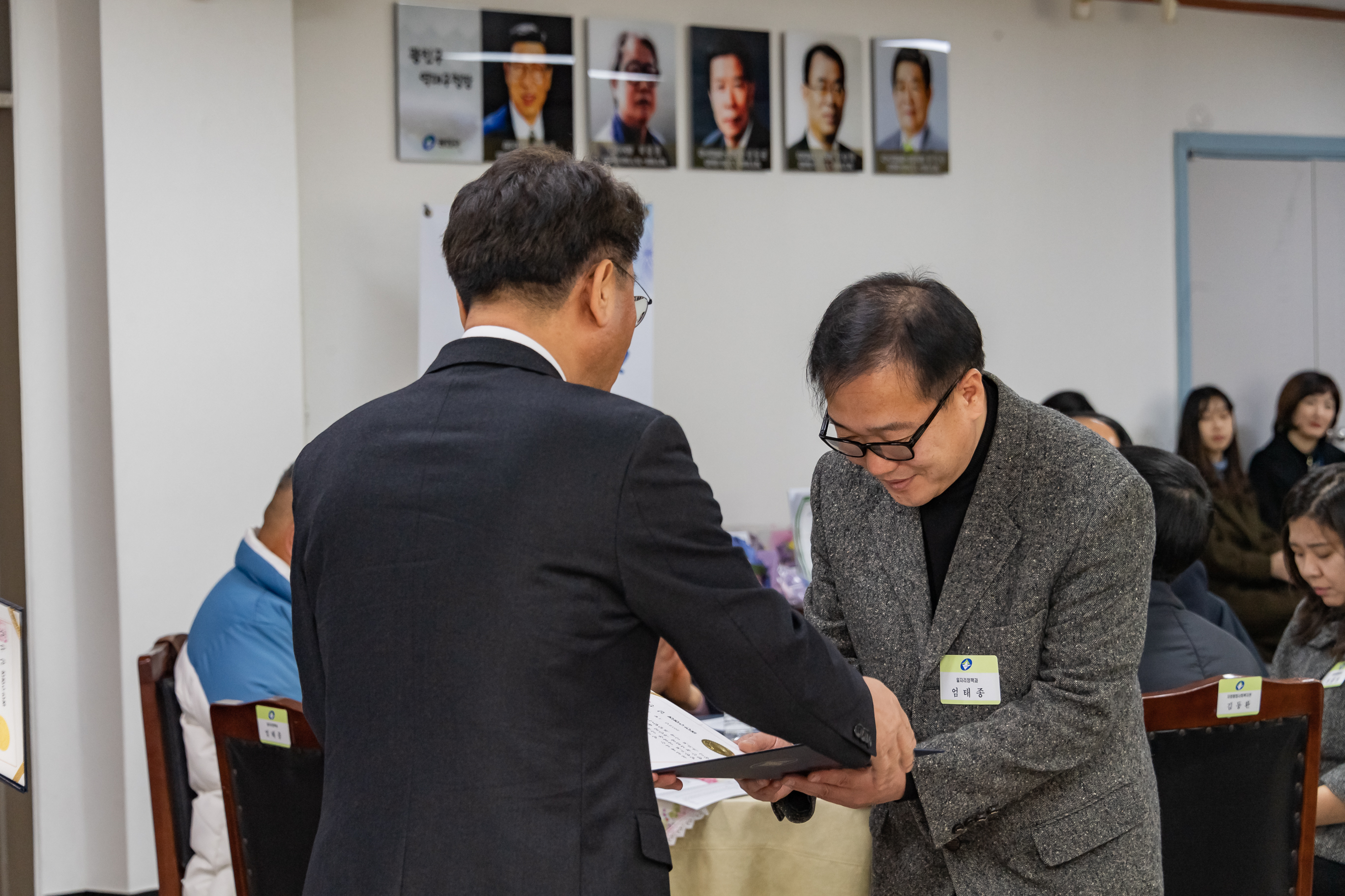 20190130-2019년 1월 정기구민표창 ND5_0384_S.jpg