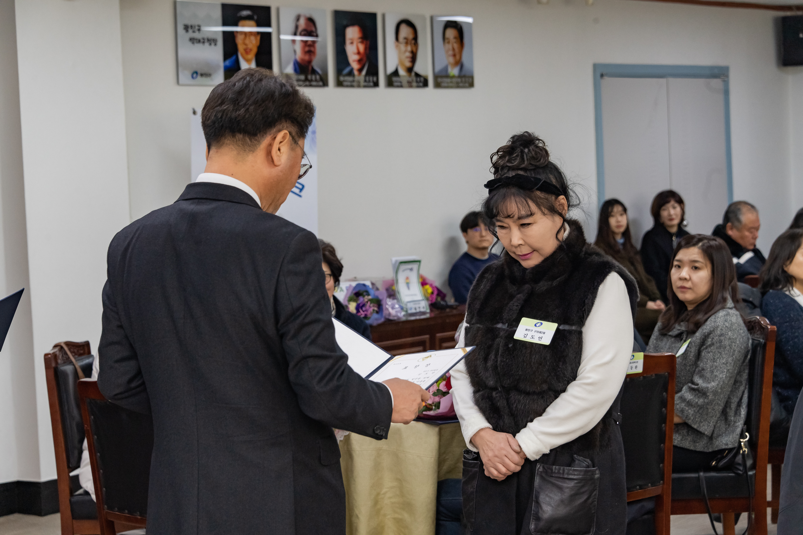 20190130-2019년 1월 정기구민표창 ND5_0389_S.jpg