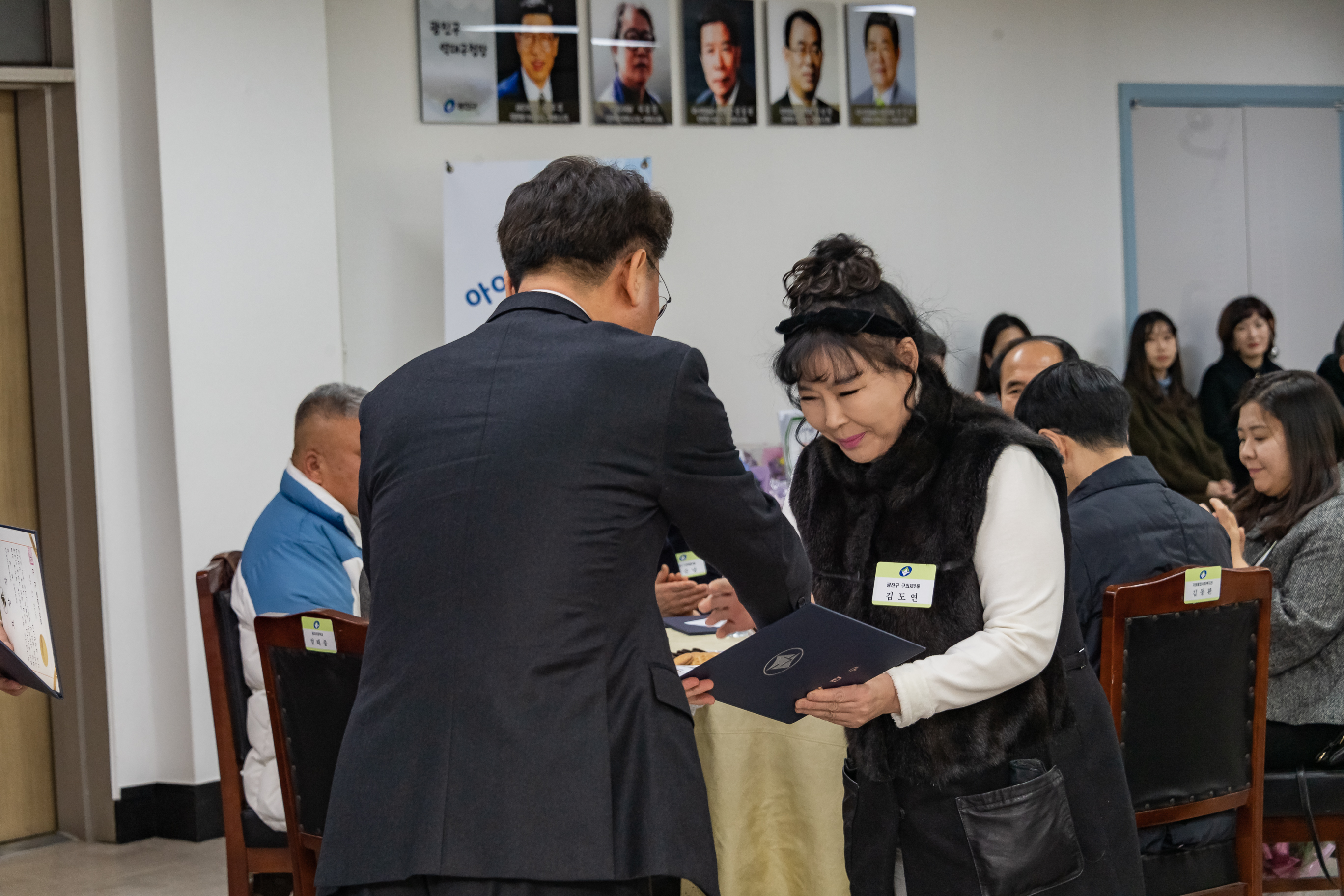 20190130-2019년 1월 정기구민표창 ND5_0396_S.jpg