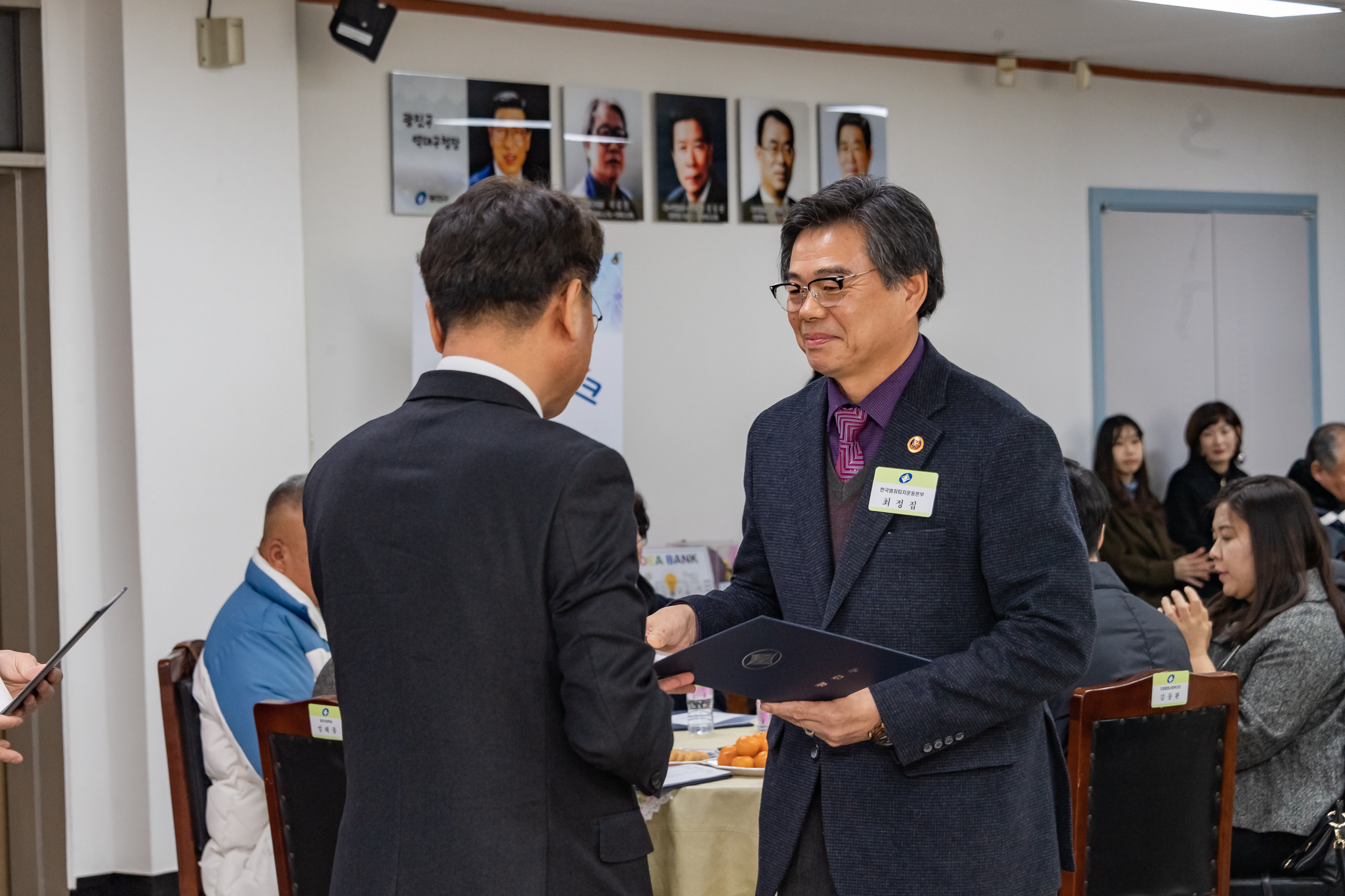 20190130-2019년 1월 정기구민표창 ND5_0401_S.jpg