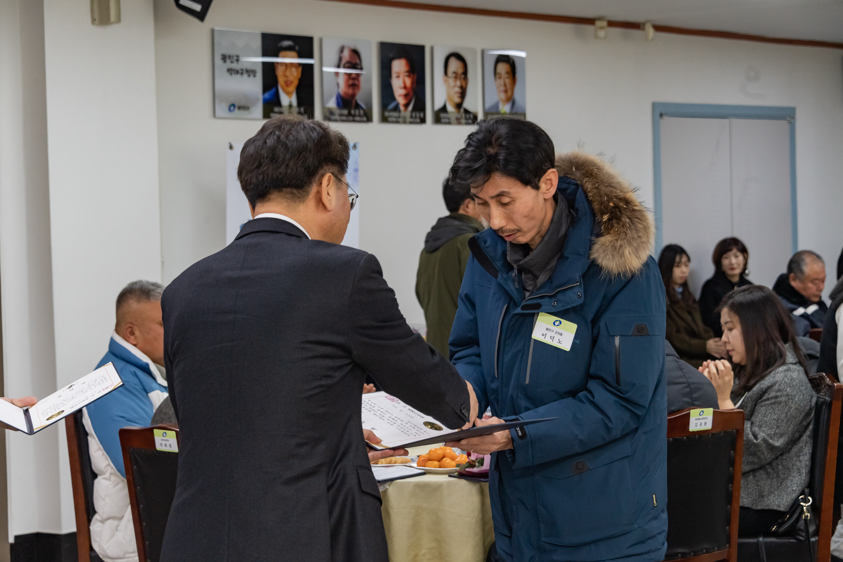20190130-2019년 1월 정기구민표창 ND5_0413_S.jpg