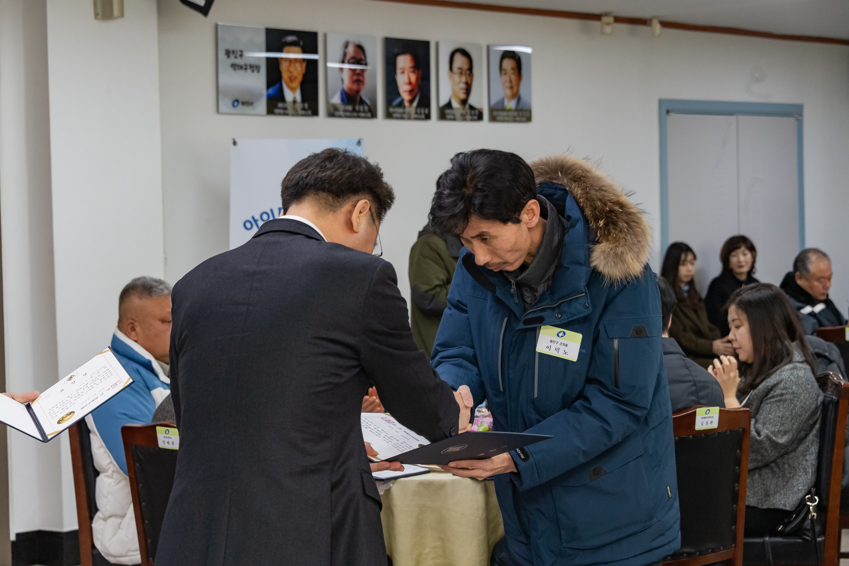 20190130-2019년 1월 정기구민표창 ND5_0416_S.jpg