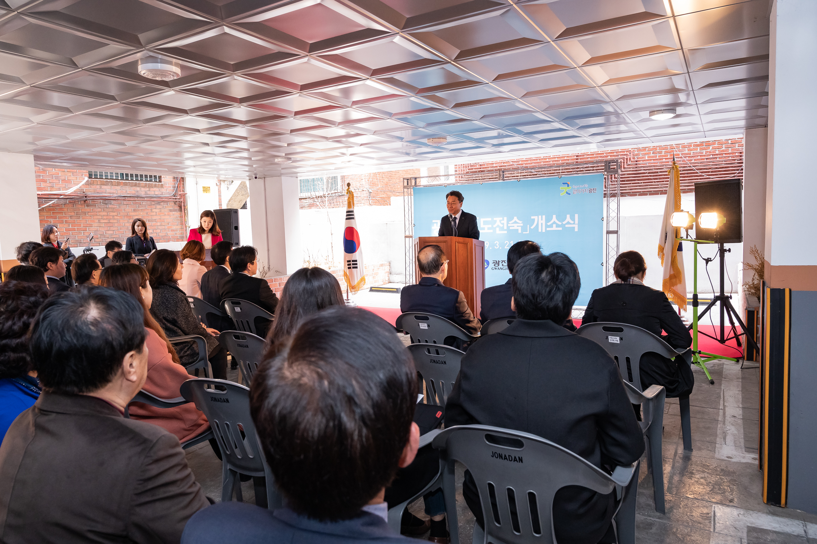 20190321-청년 공공원룸주택 '도전숙' 개소식 20190321-12864_S_083127.jpg