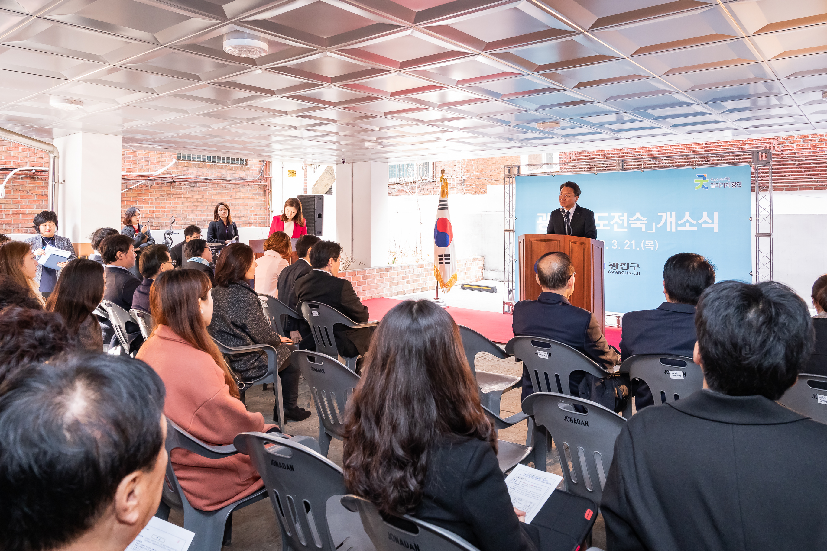 20190321-청년 공공원룸주택 '도전숙' 개소식 20190321-12866_S_083127.jpg