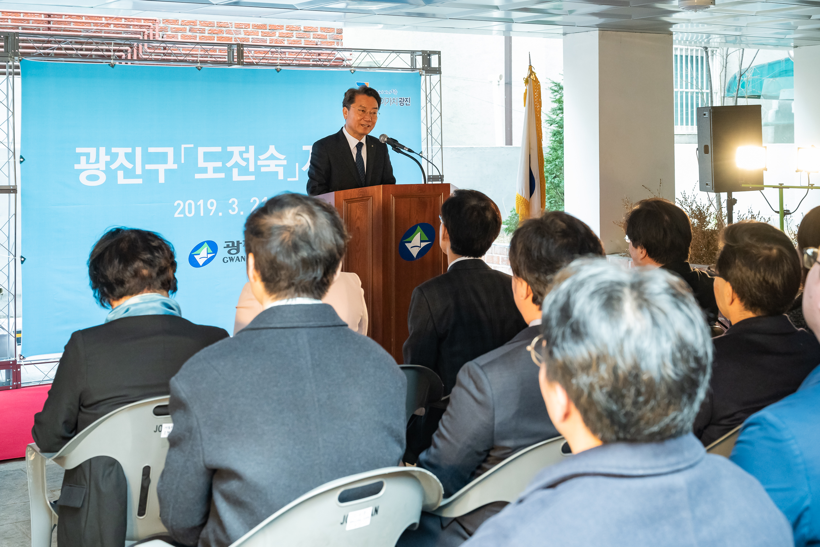 20190321-청년 공공원룸주택 '도전숙' 개소식 20190321-12890_S_083129.jpg