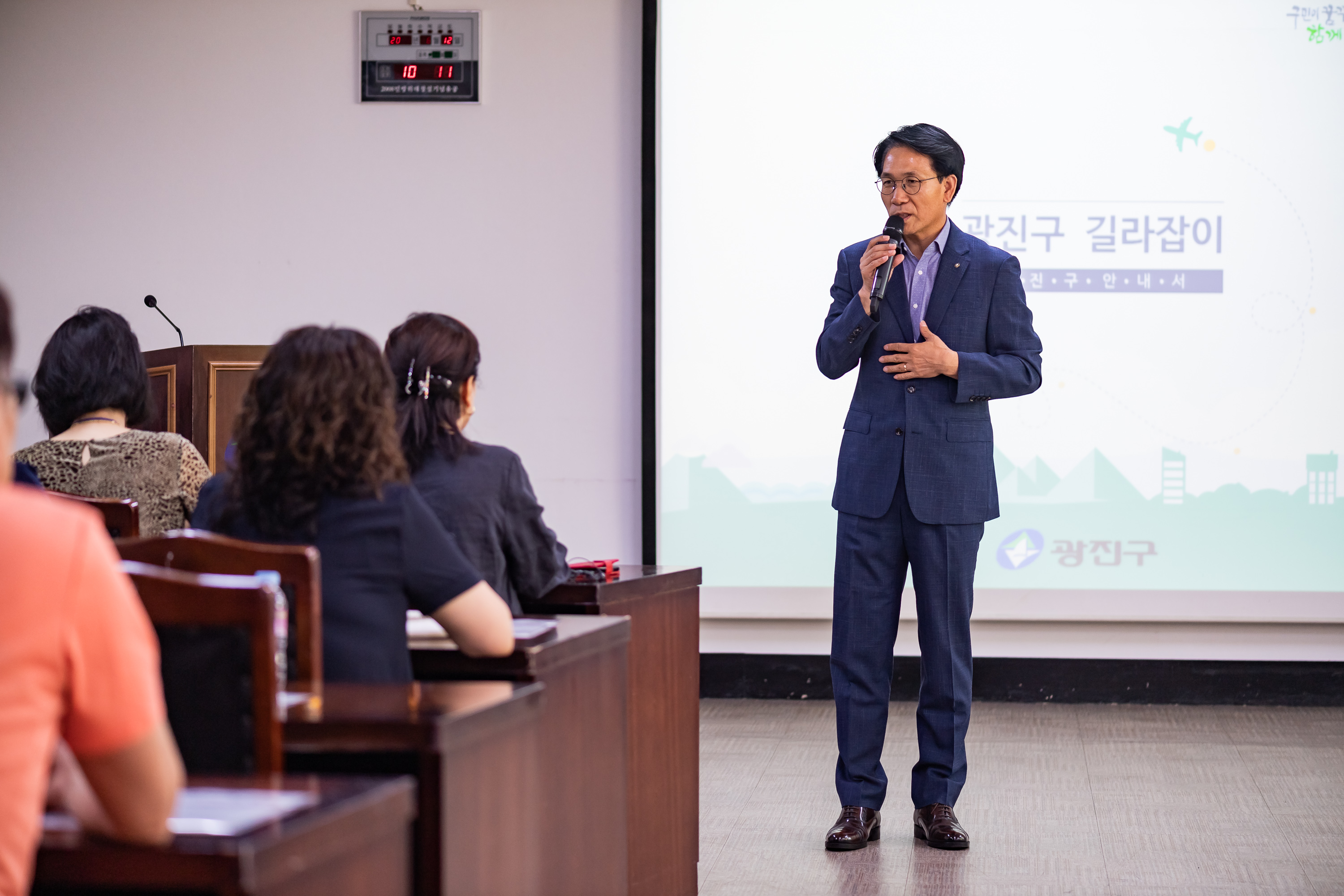 20190612-2019 광진구 길라잡이-2기 20190612-76064_S_095406.jpg
