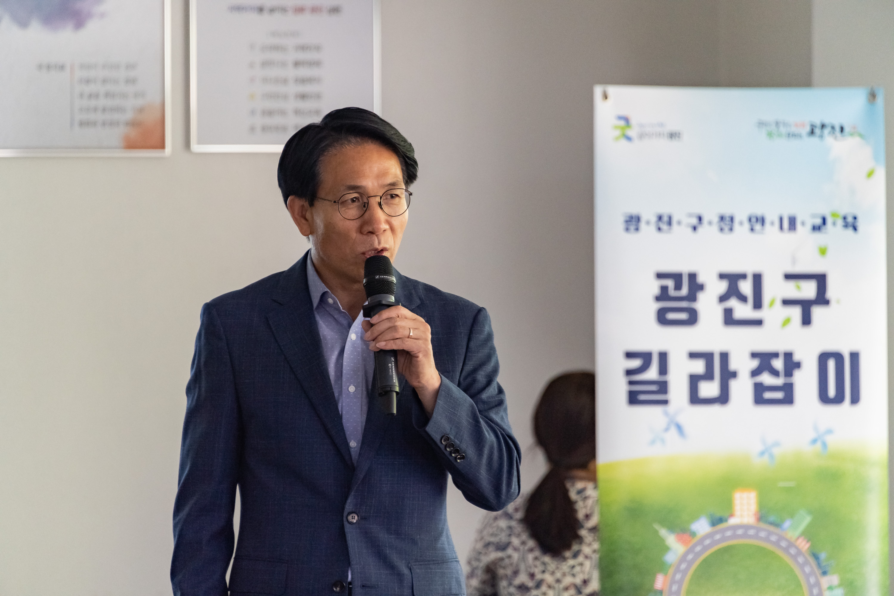 20190612-2019 광진구 길라잡이-2기 20190612-76149_S_095409.jpg