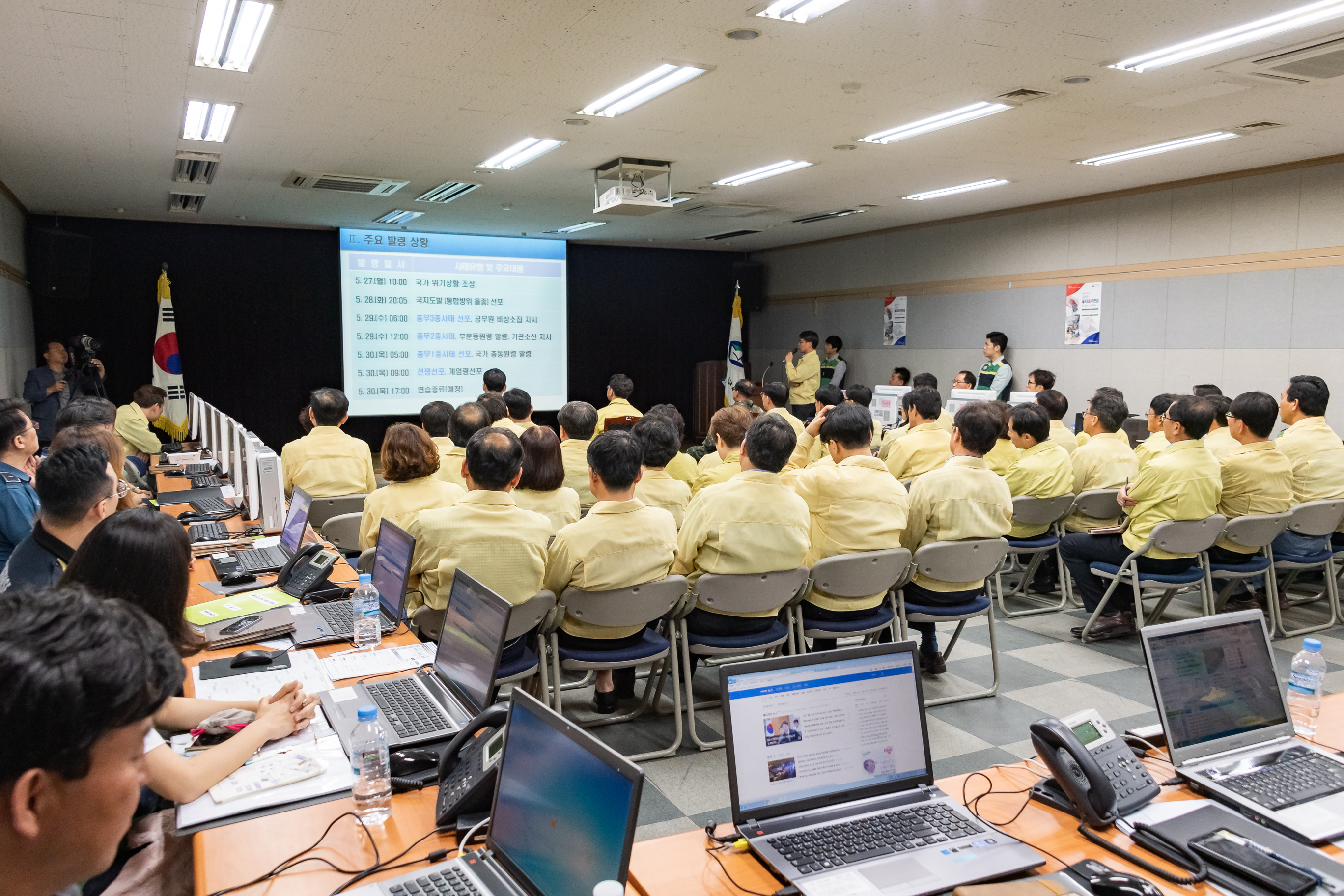 20190530-을지태극연습 결과보고 20190530-67955_S_191104.jpg