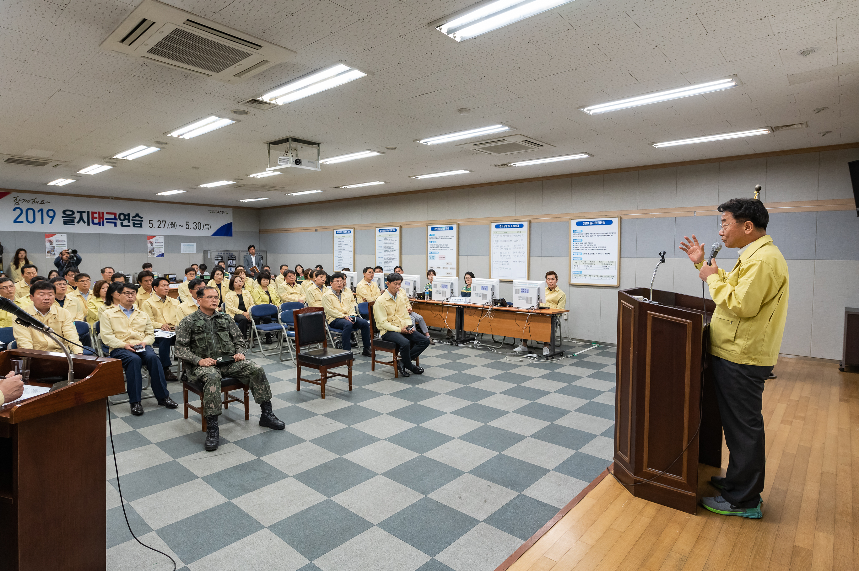 20190530-을지태극연습 결과보고 20190530-68101_S_191109.jpg