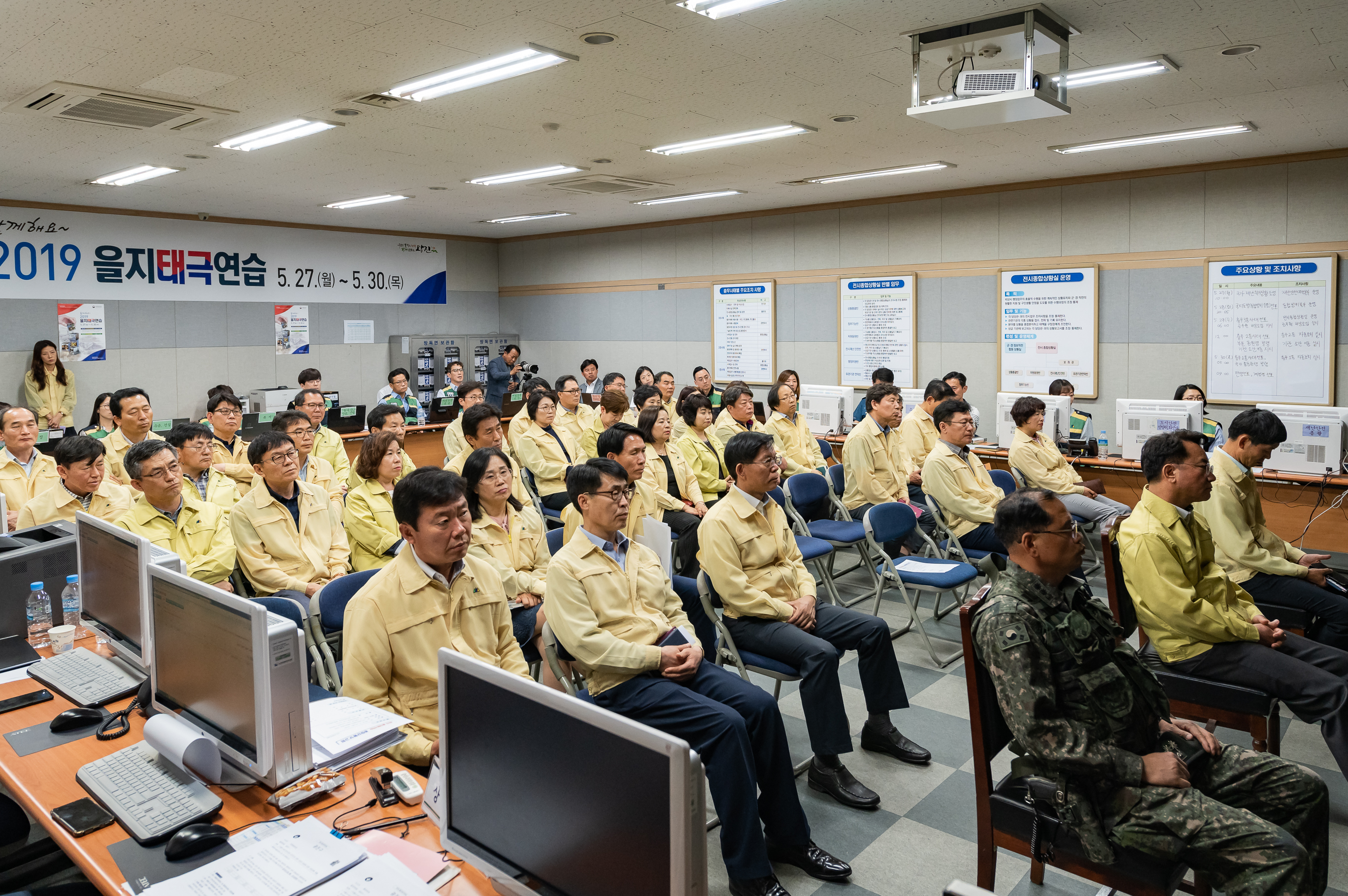 20190530-을지태극연습 결과보고 20190530-68075_S_191101.jpg