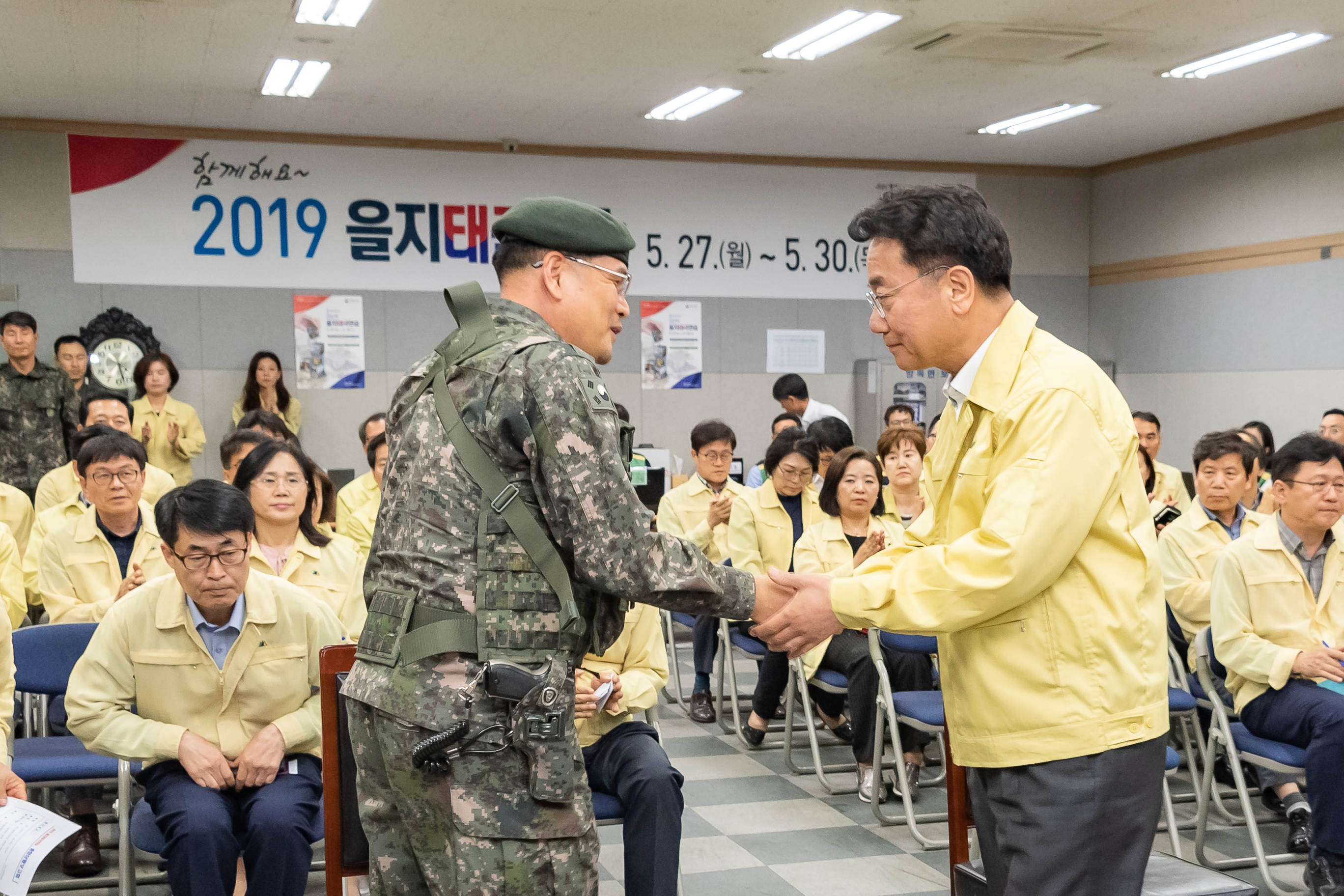 20190530-을지태극연습 결과보고 20190530-67985_S_191110.jpg