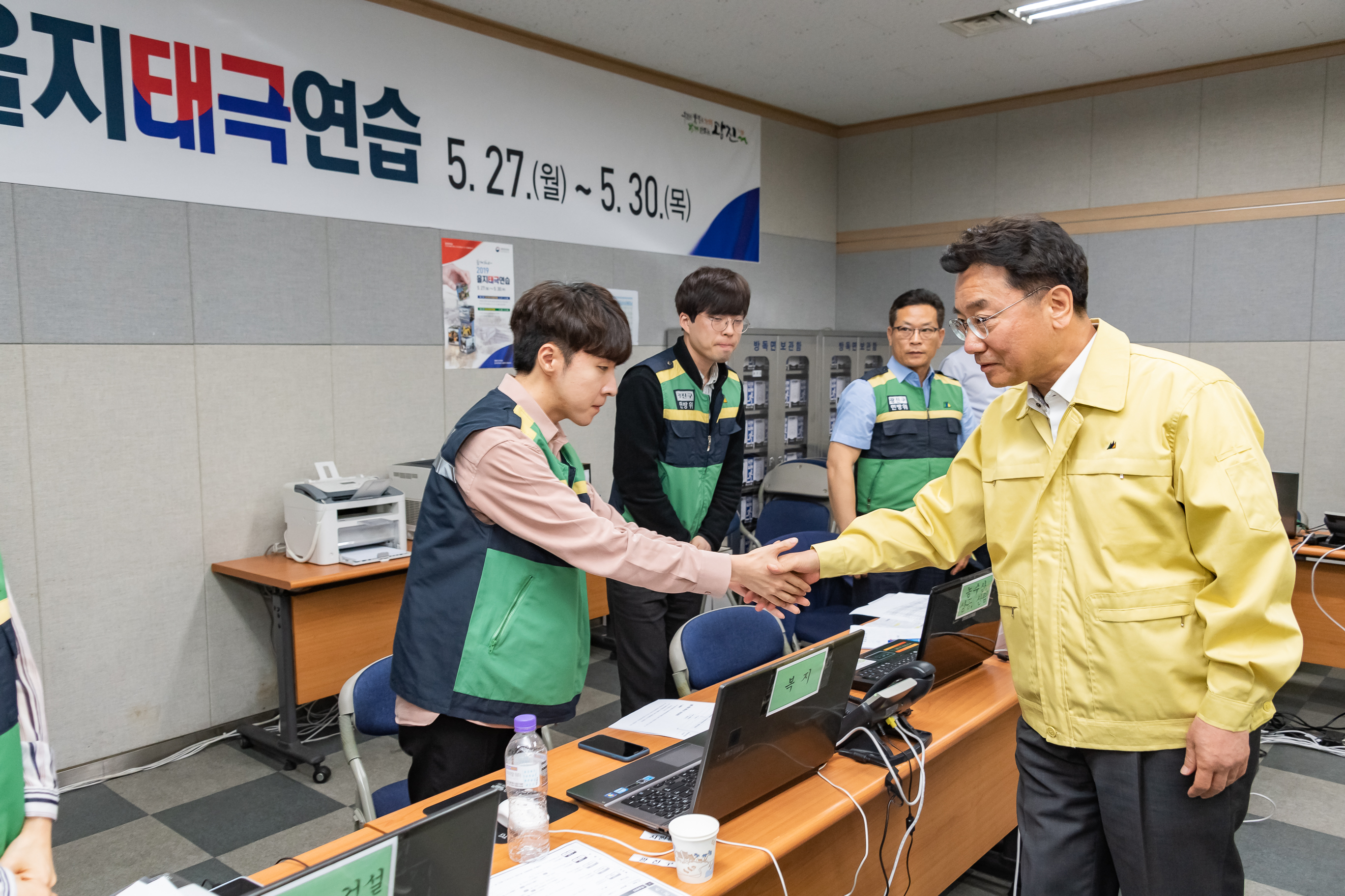 20190530-을지태극연습 결과보고 20190530-68000_S_191112.jpg