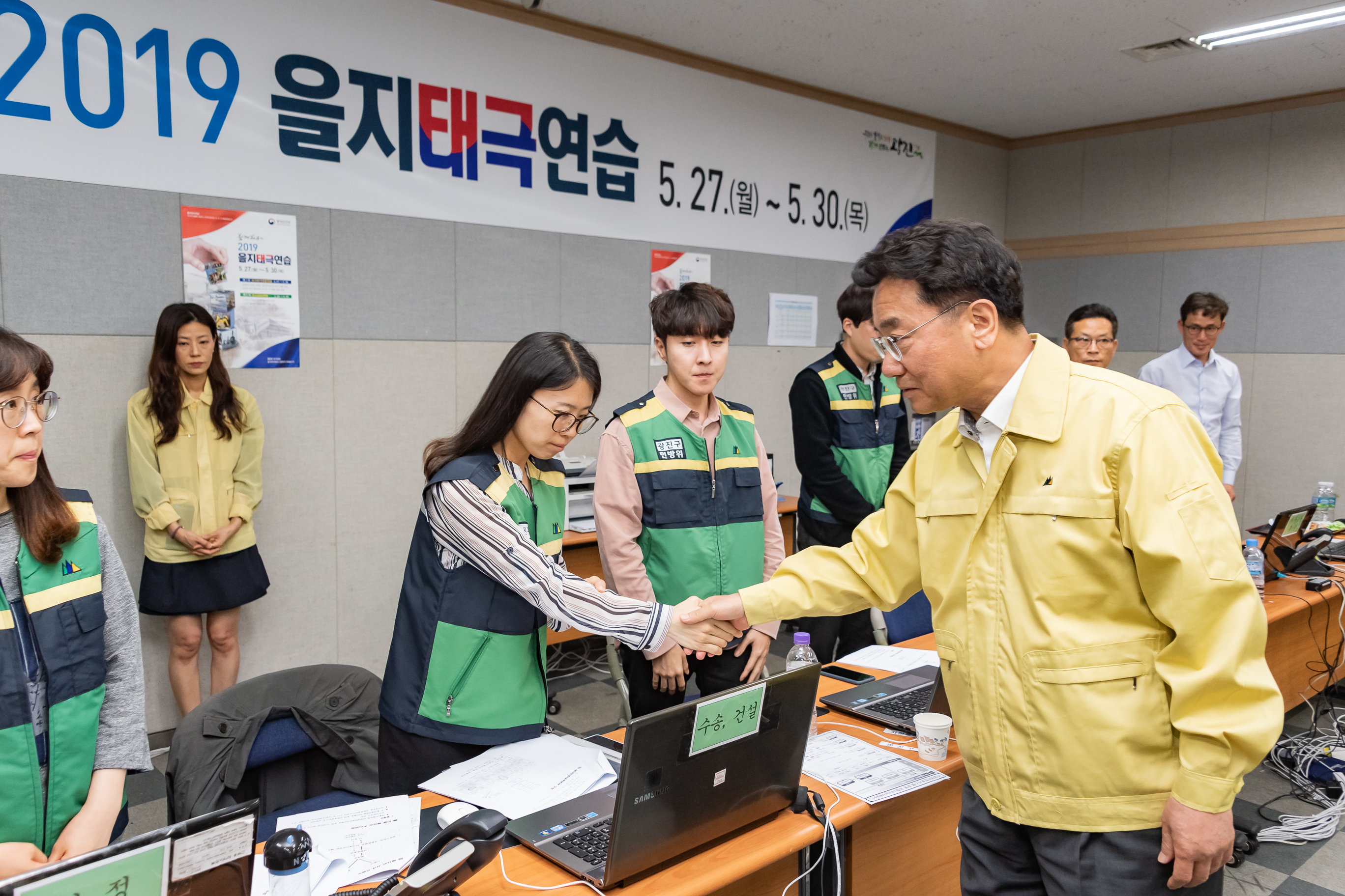 20190530-을지태극연습 결과보고 20190530-68004_S_191113.jpg