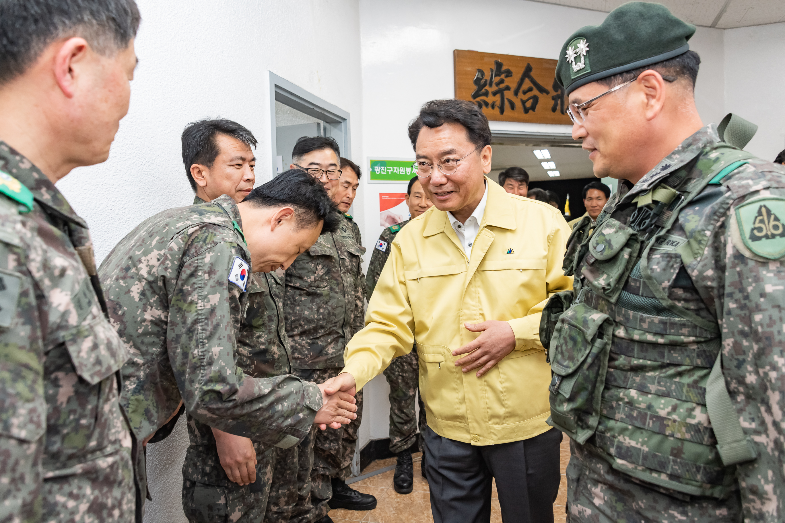 20190530-을지태극연습 결과보고 20190530-68012_S_191113.jpg