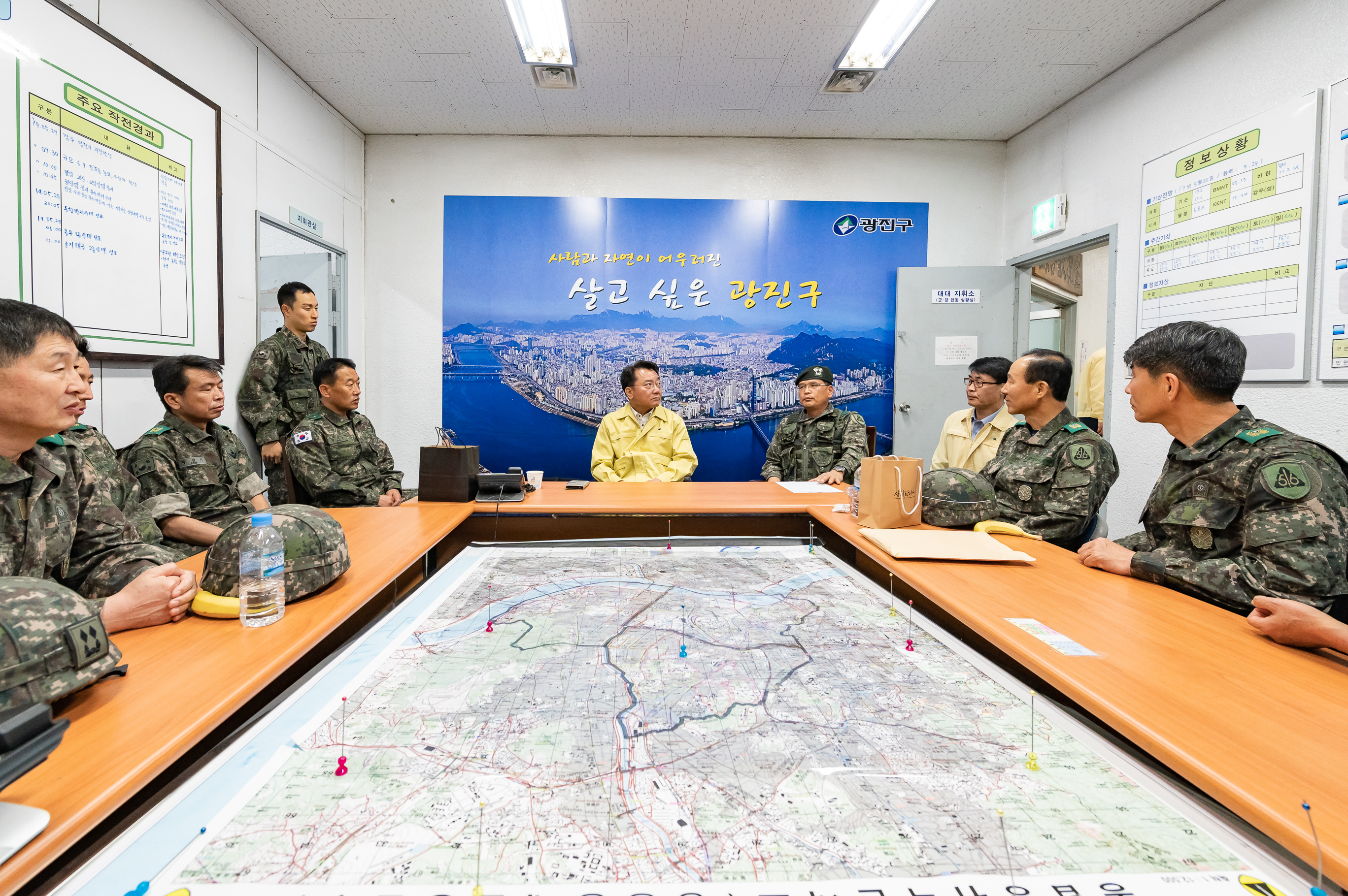 20190530-을지태극연습 결과보고 20190530-68118_S_191118.jpg