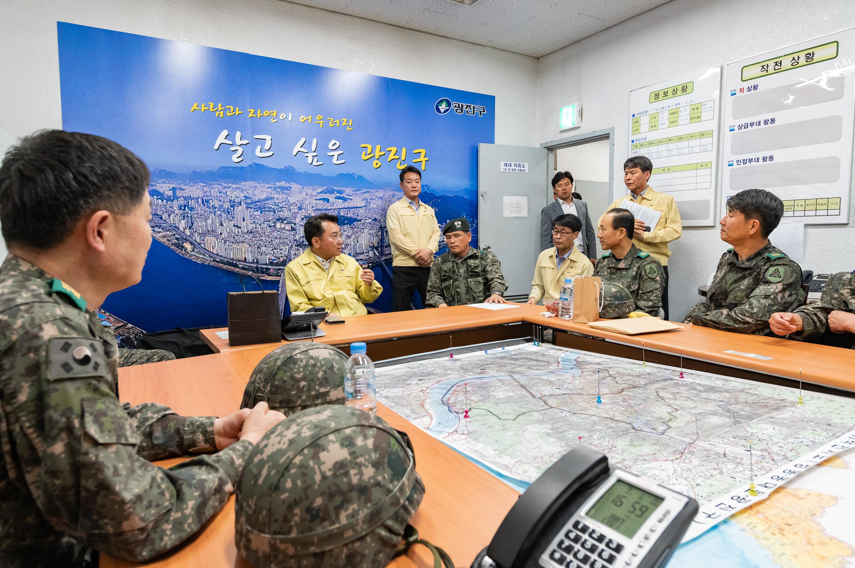 20190530-을지태극연습 결과보고 20190530-68130_S_191119.jpg