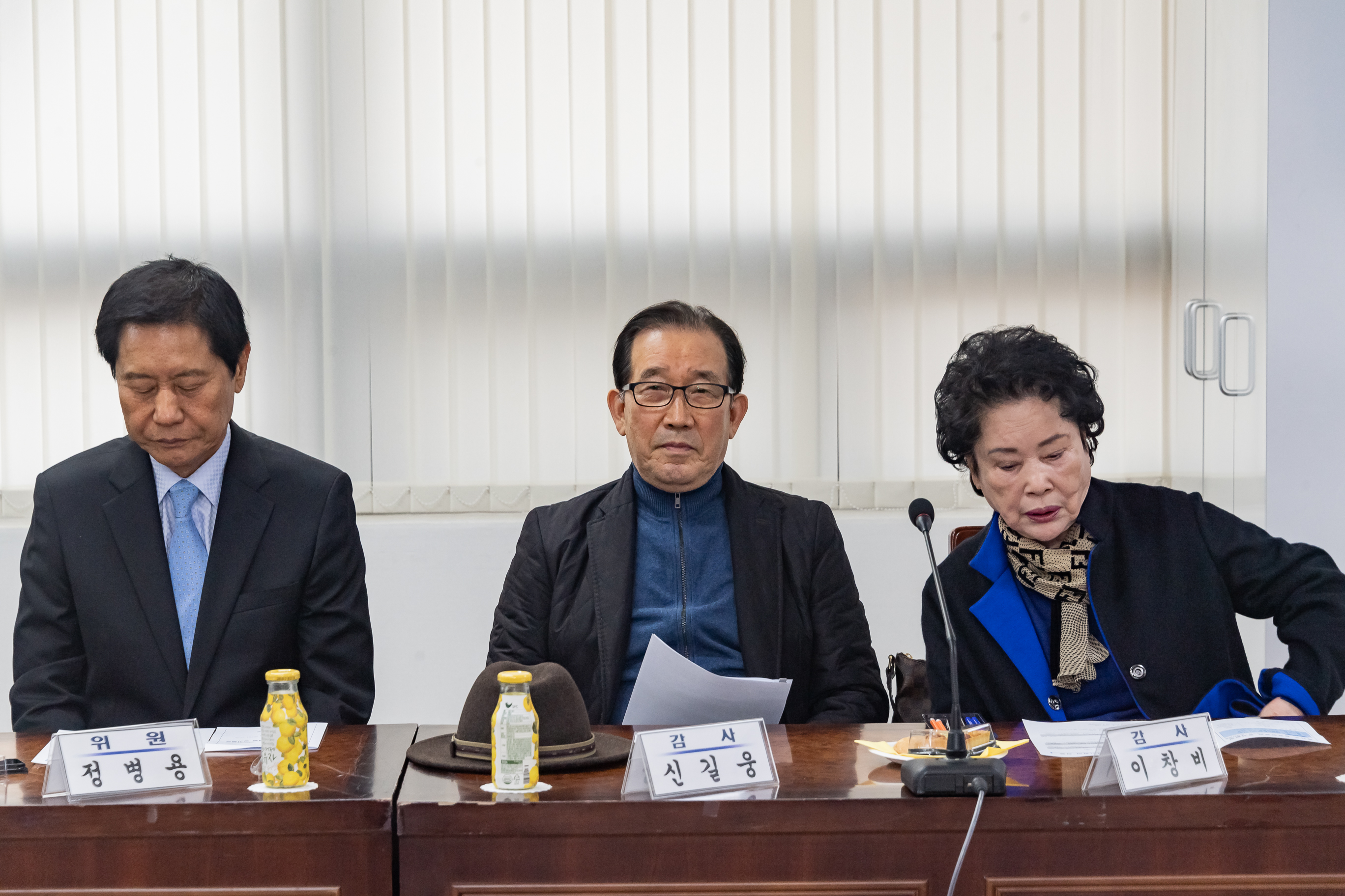 20190228-광진구 장학위원회 정기회의 20190228_01254_S_194552.jpg