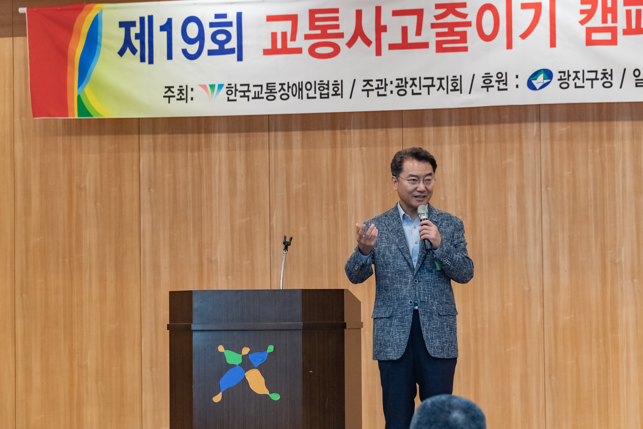 20190515-제19회 교통사고줄이기 캠페인 및 카퍼레이드 20190515-48807_S_092219.jpg